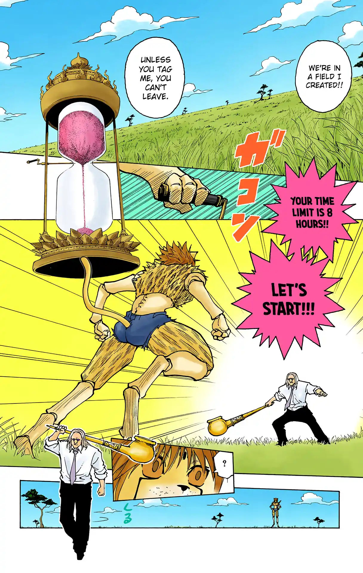 Hunter X Hunter Full Color Vol.23 Chapter 245