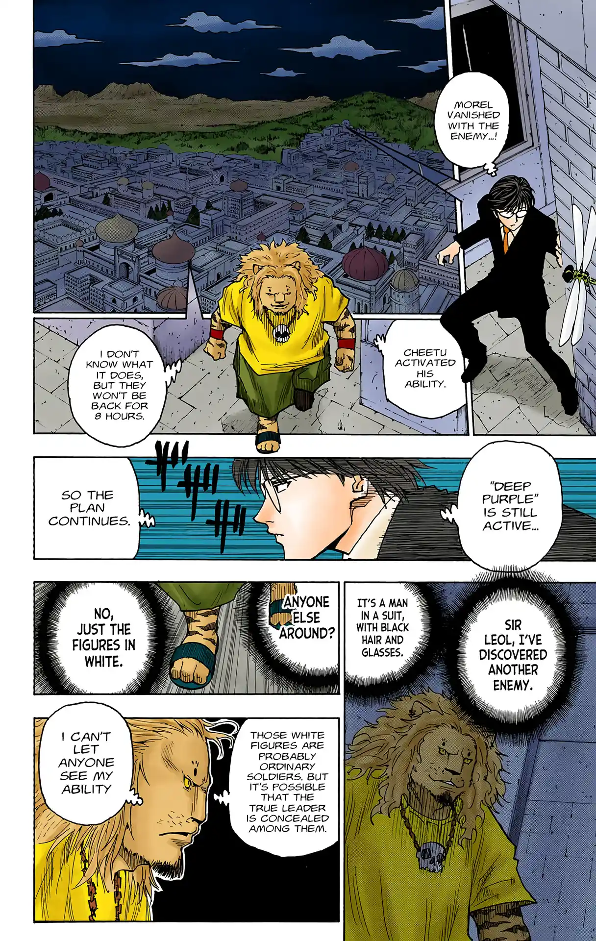 Hunter X Hunter Full Color Vol.23 Chapter 245