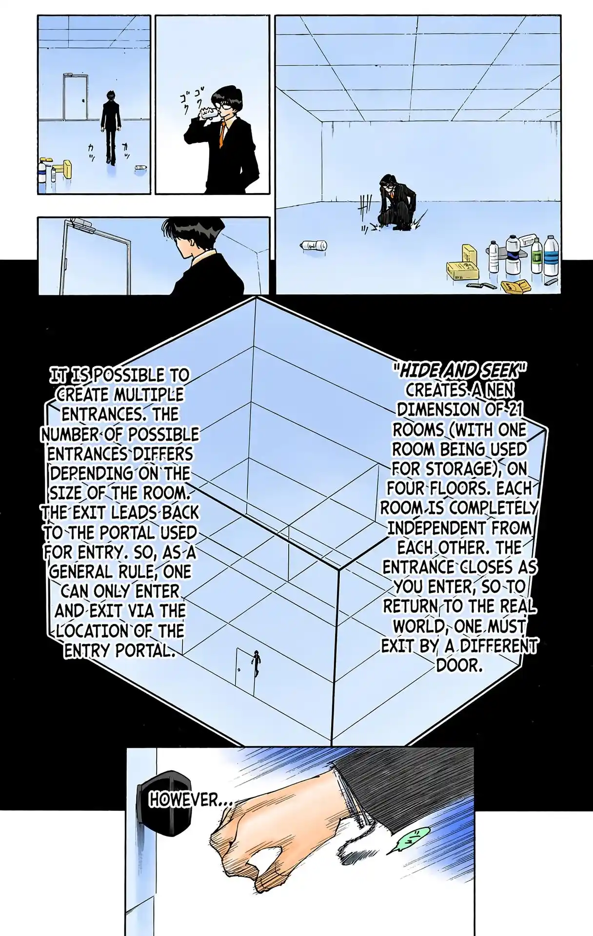 Hunter X Hunter Full Color Vol.23 Chapter 246