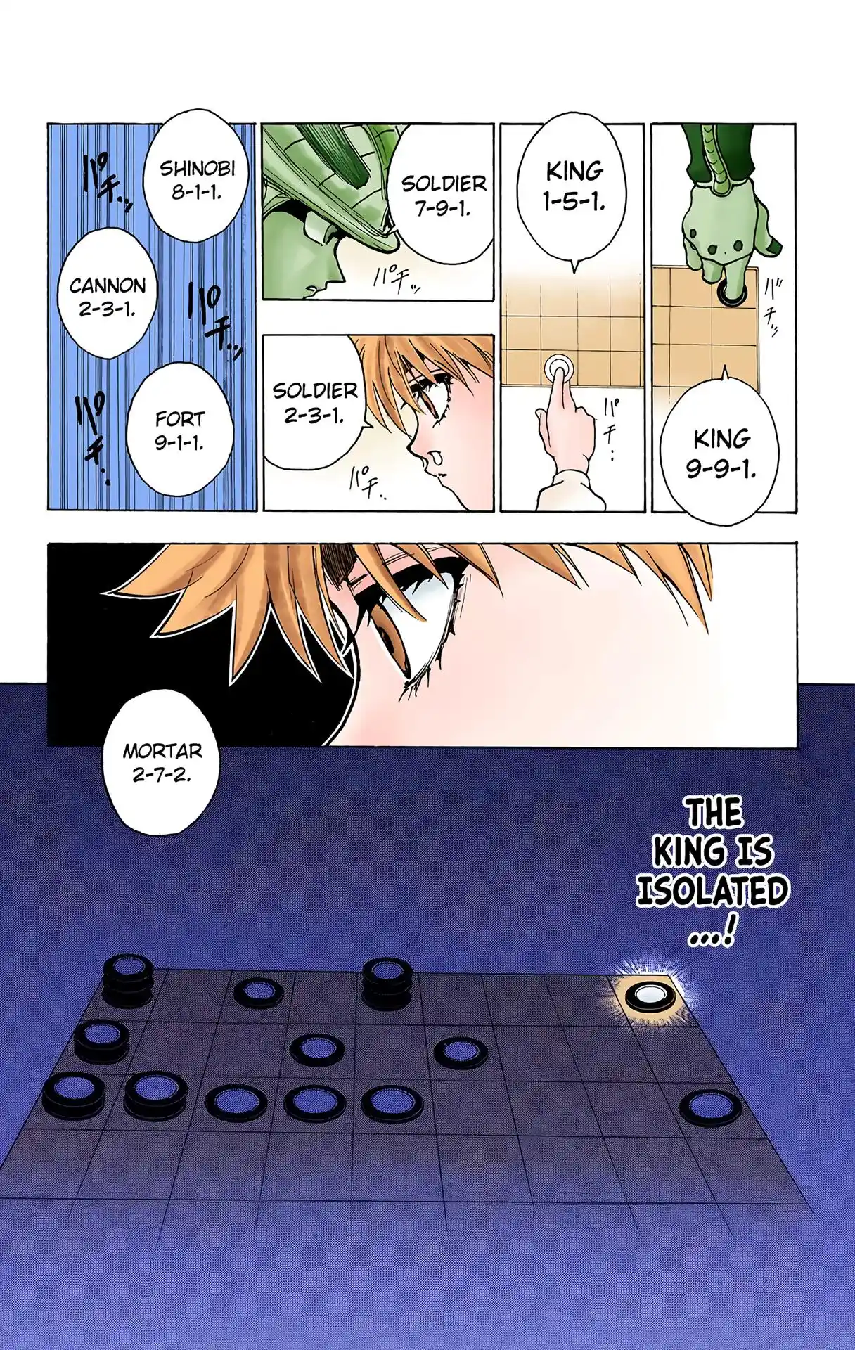 Hunter X Hunter Full Color Vol.23 Chapter 246