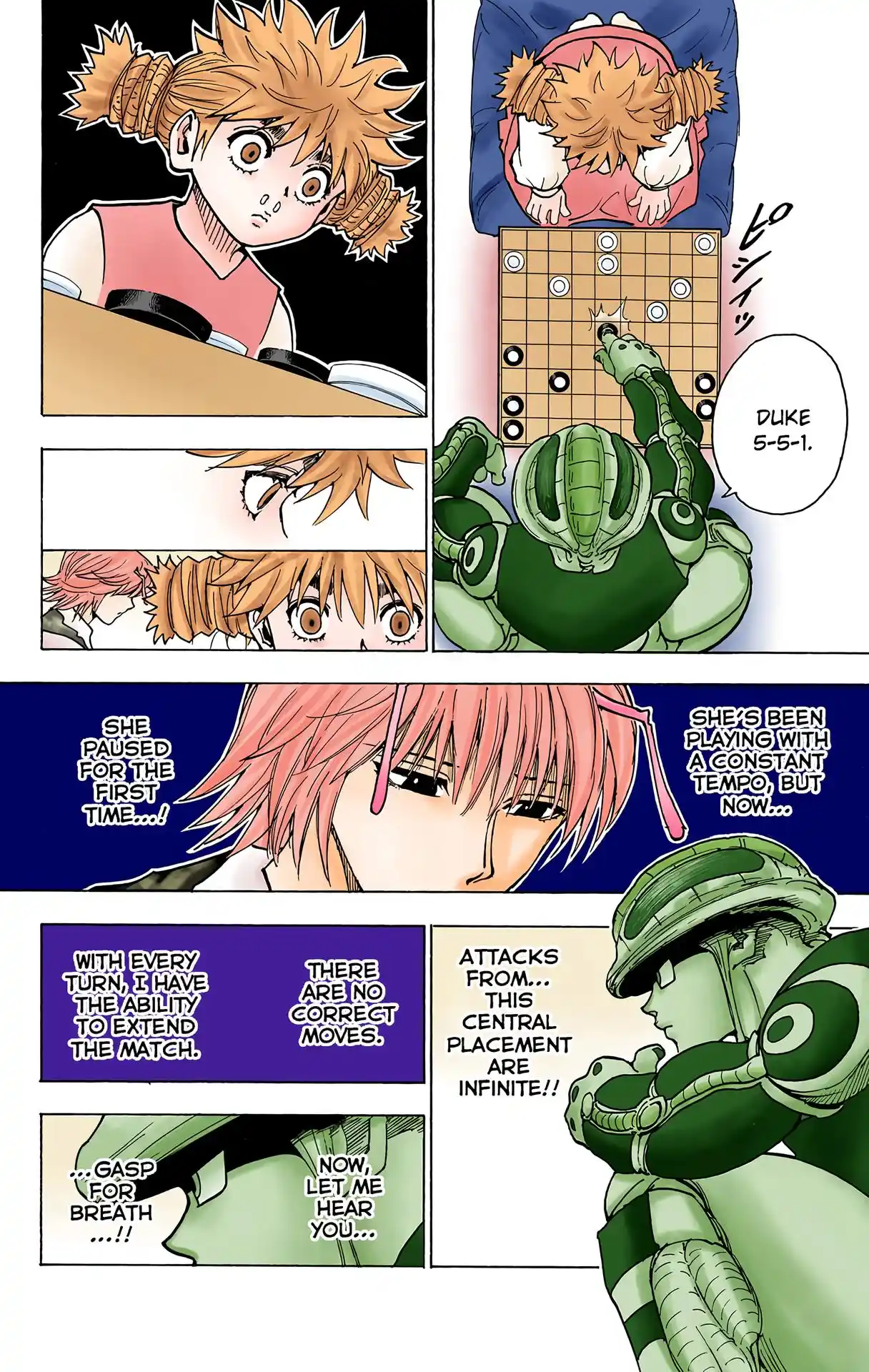 Hunter X Hunter Full Color Vol.23 Chapter 247