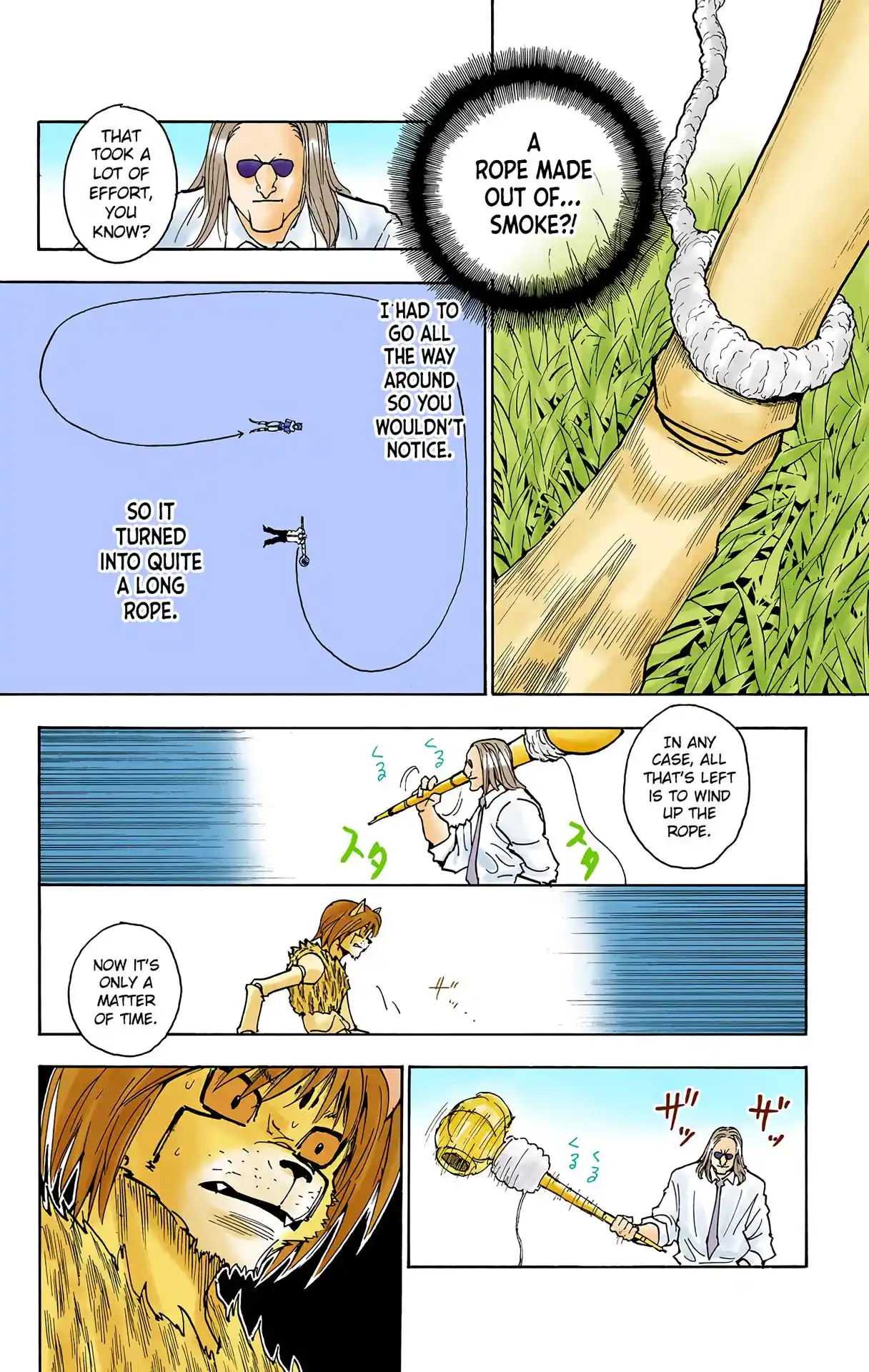 Hunter X Hunter Full Color Vol.23 Chapter 247