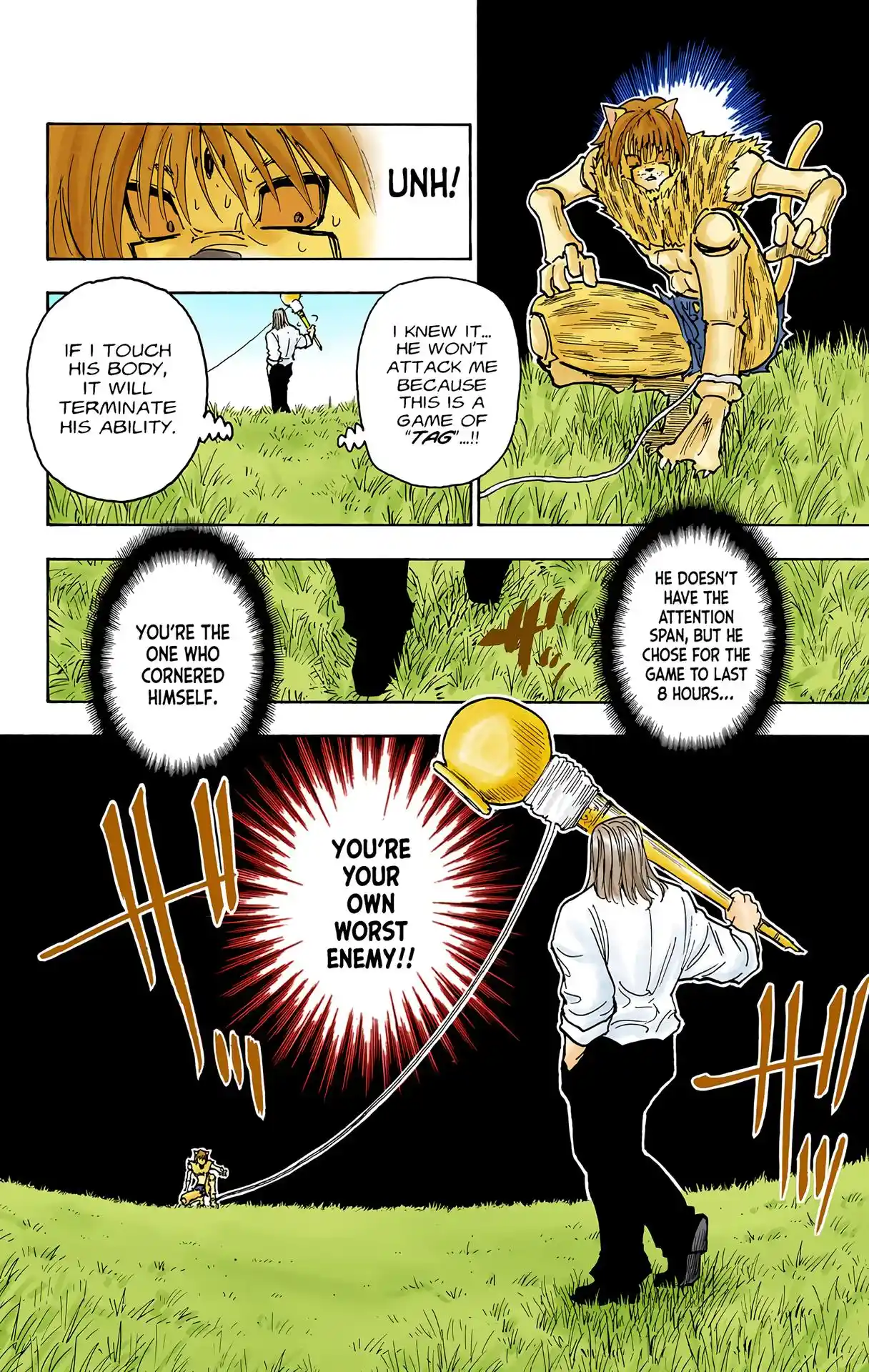 Hunter X Hunter Full Color Vol.23 Chapter 247