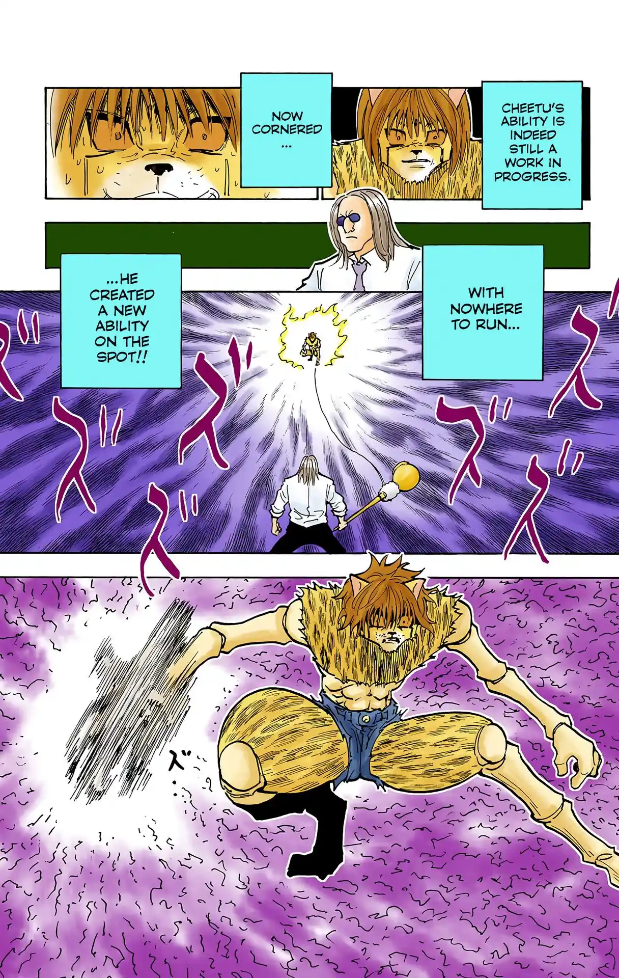 Hunter X Hunter Full Color Vol.23 Chapter 247