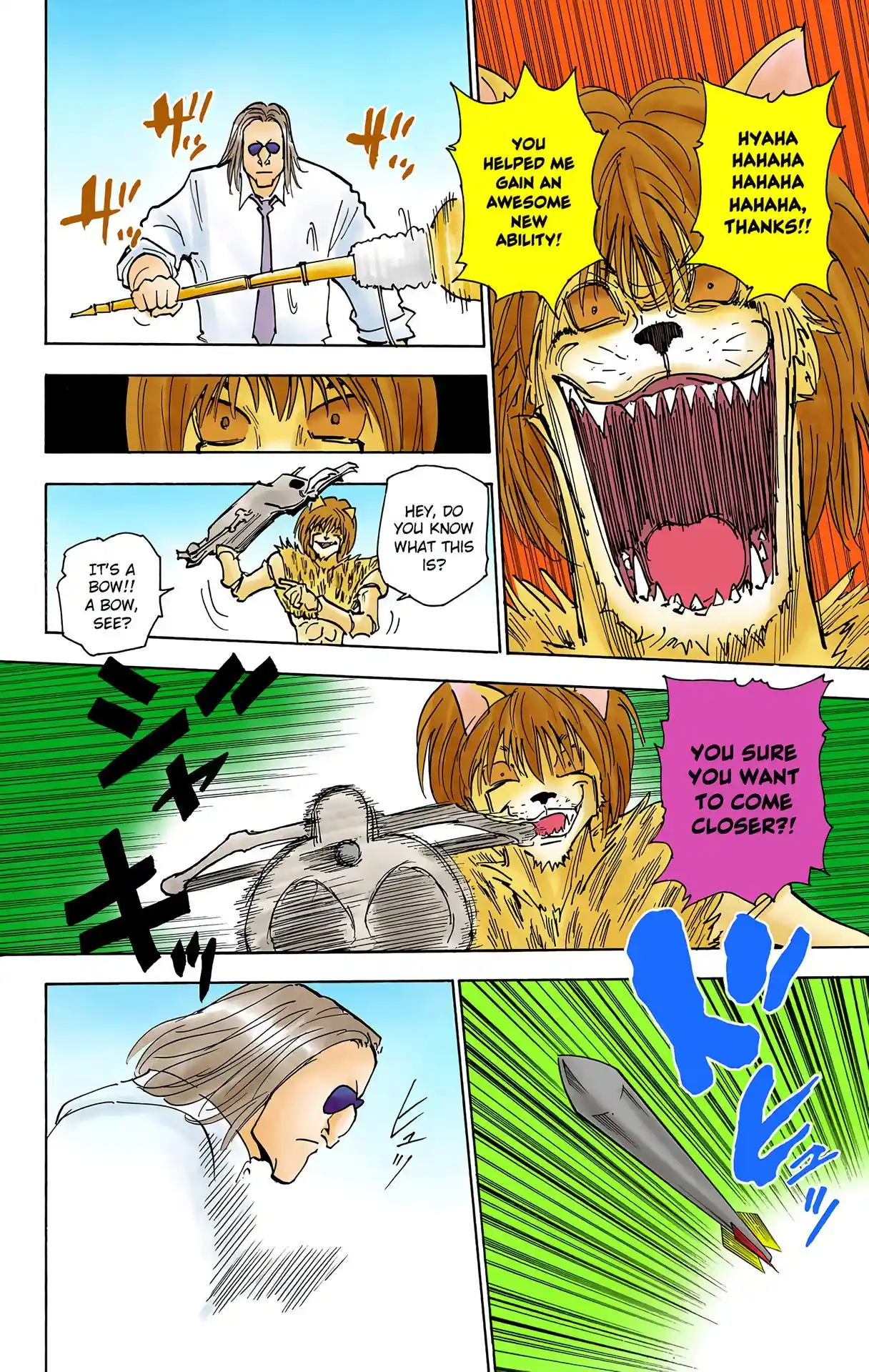 Hunter X Hunter Full Color Vol.24 Chapter 248