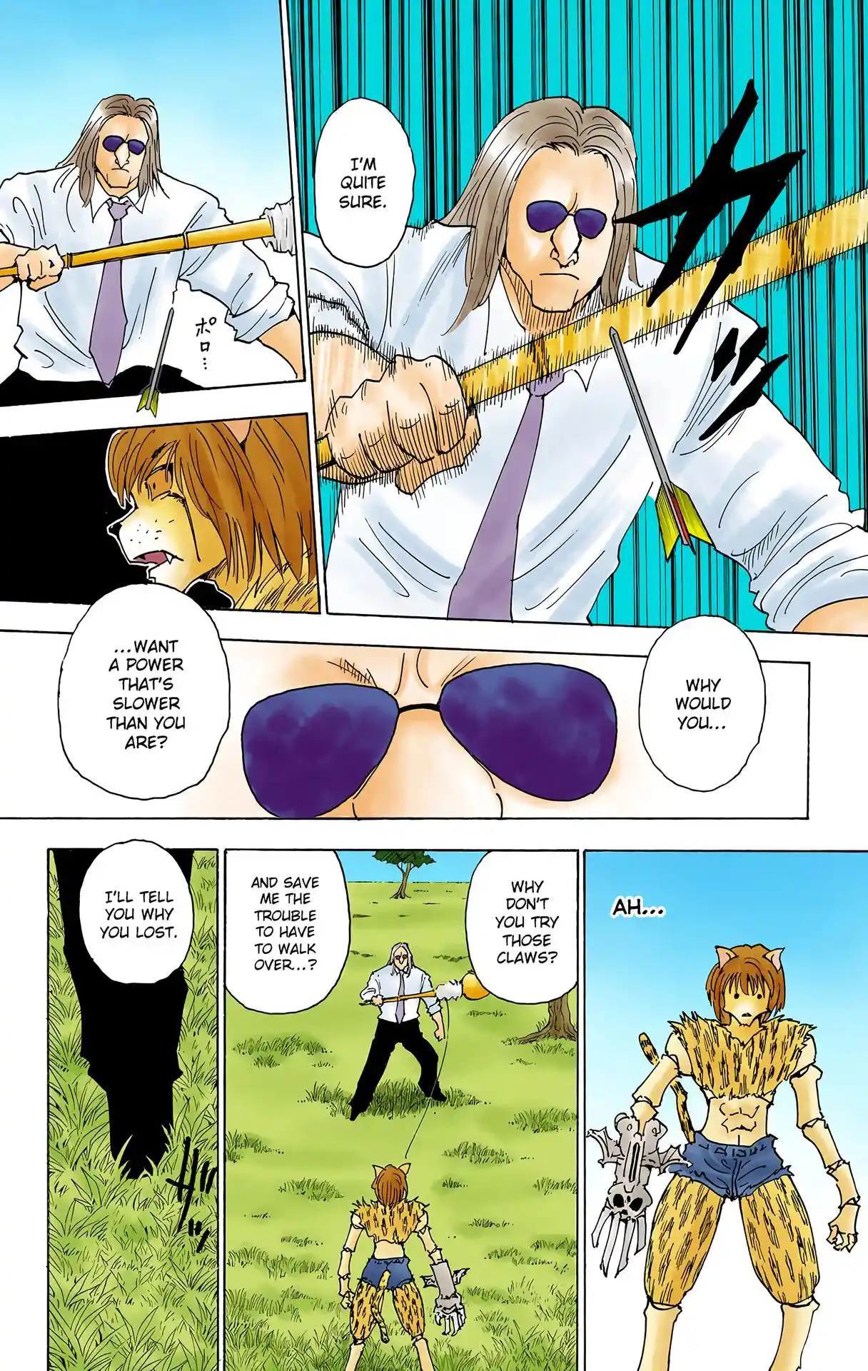 Hunter X Hunter Full Color Vol.24 Chapter 248