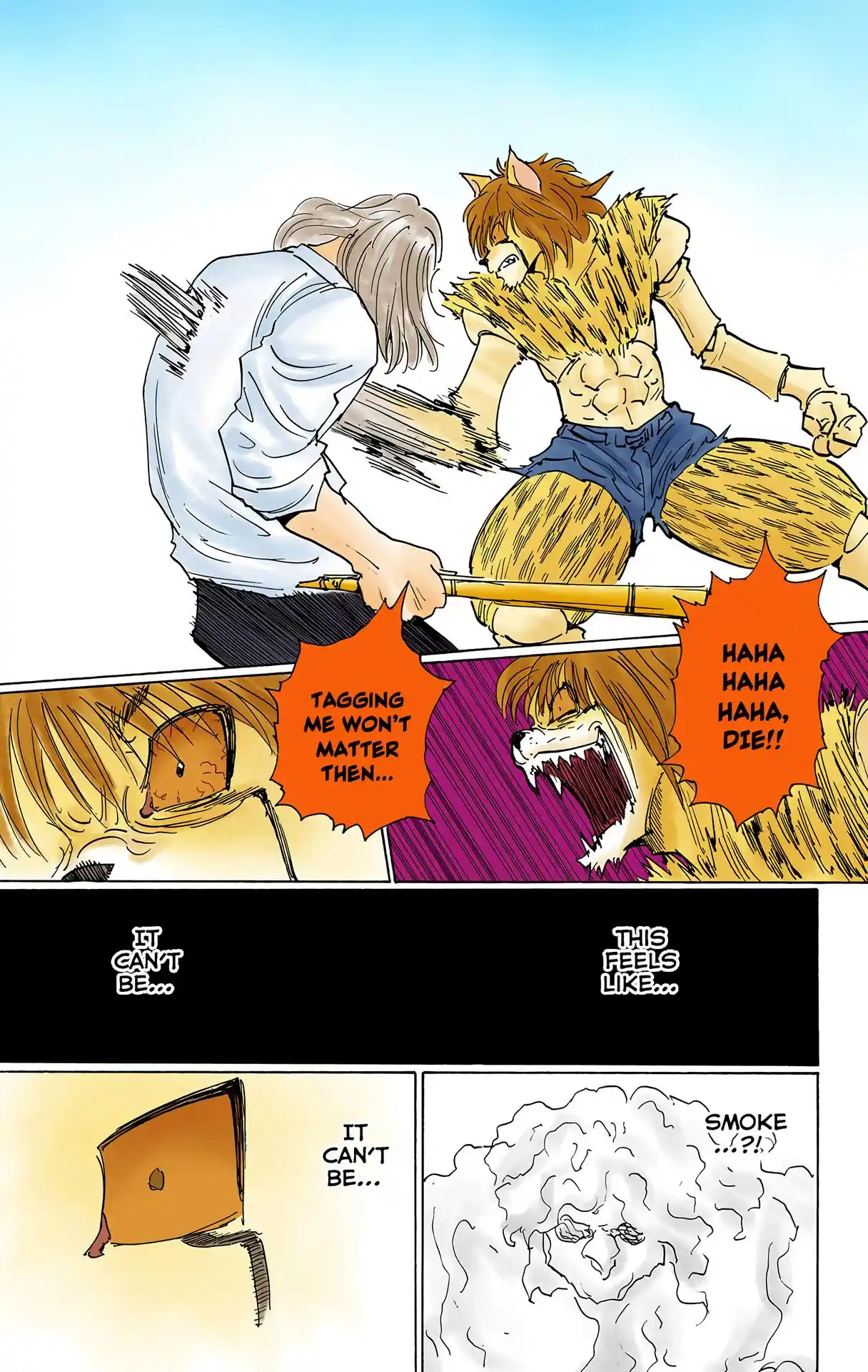 Hunter X Hunter Full Color Vol.24 Chapter 248
