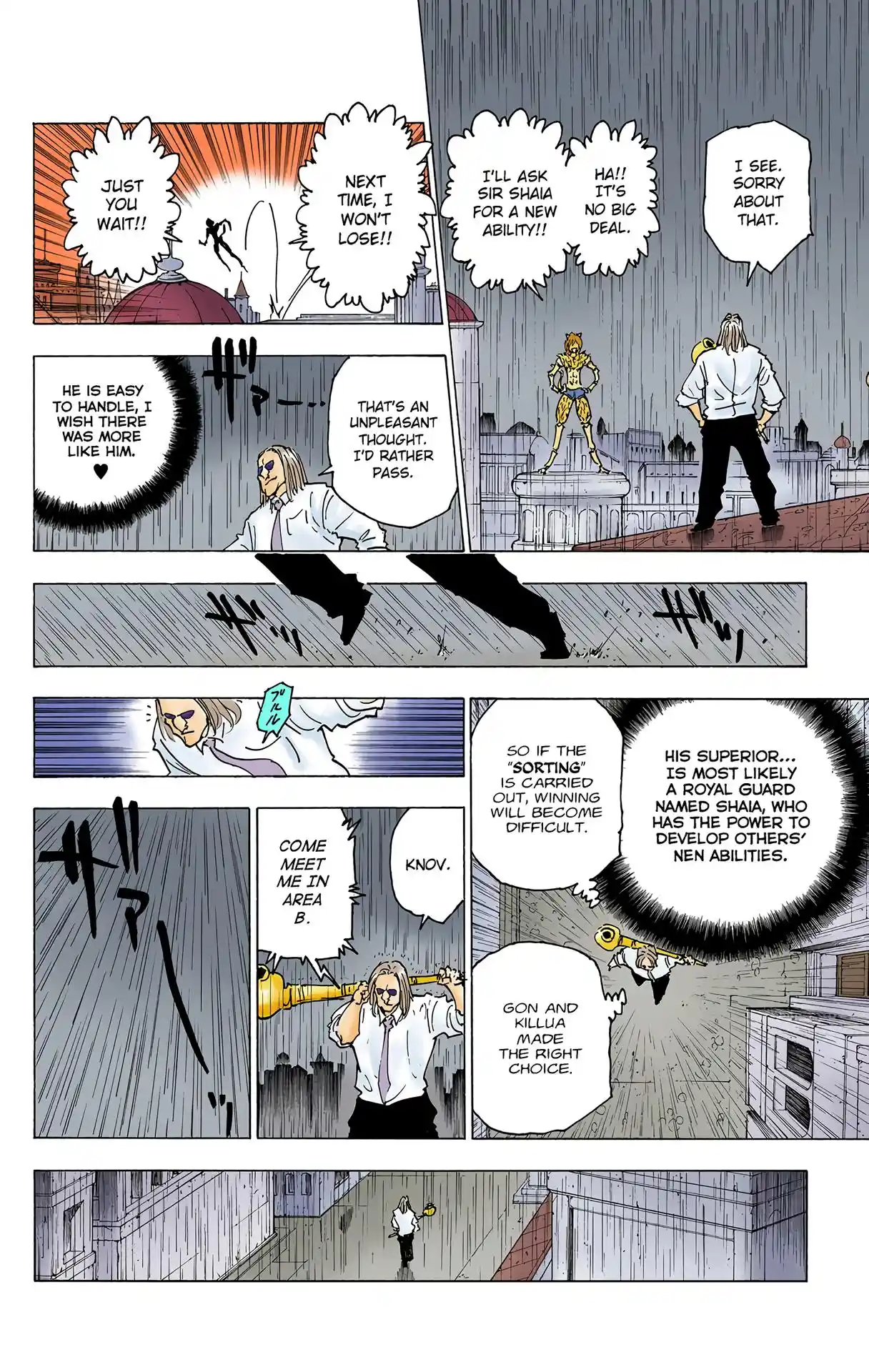 Hunter X Hunter Full Color Vol.24 Chapter 248