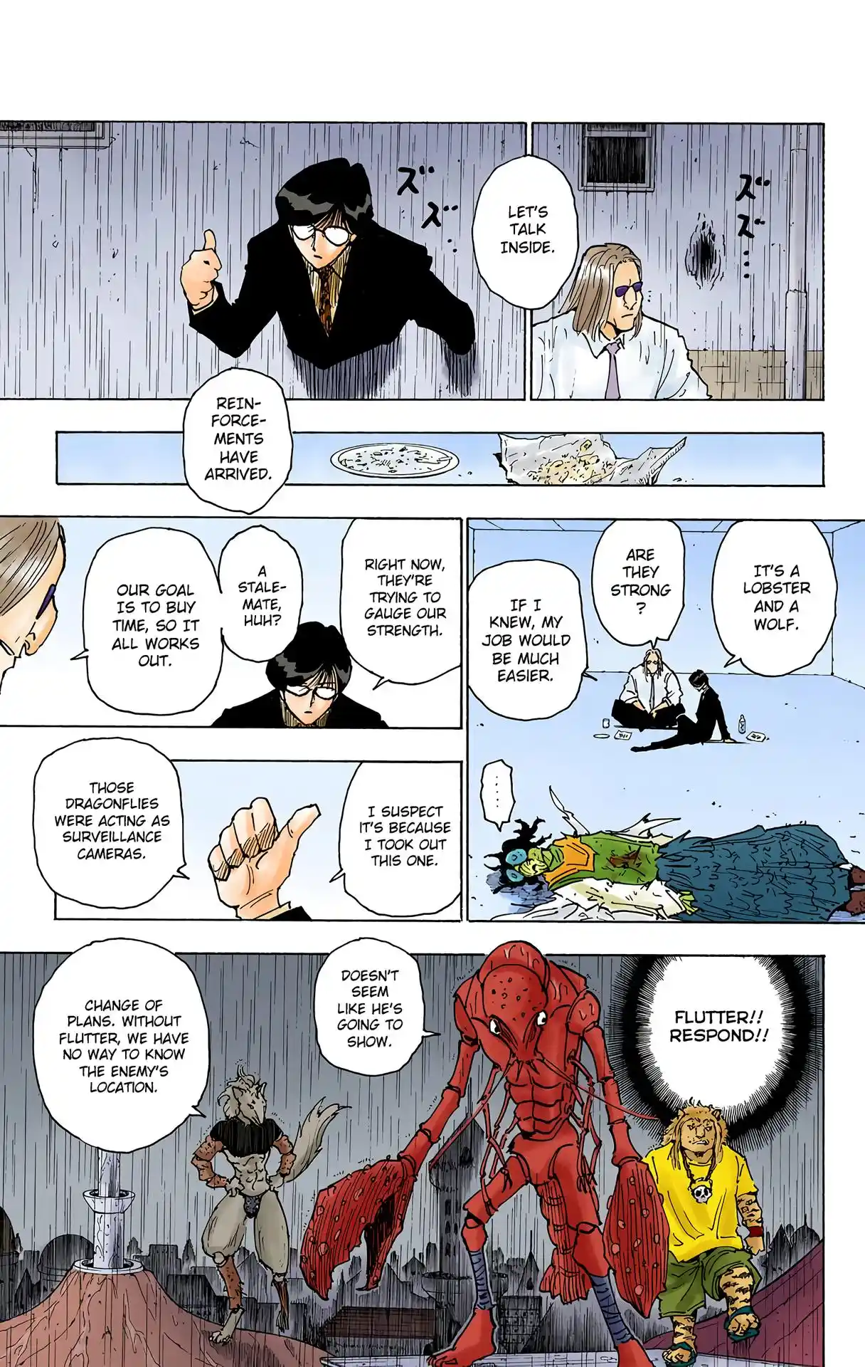 Hunter X Hunter Full Color Vol.24 Chapter 248
