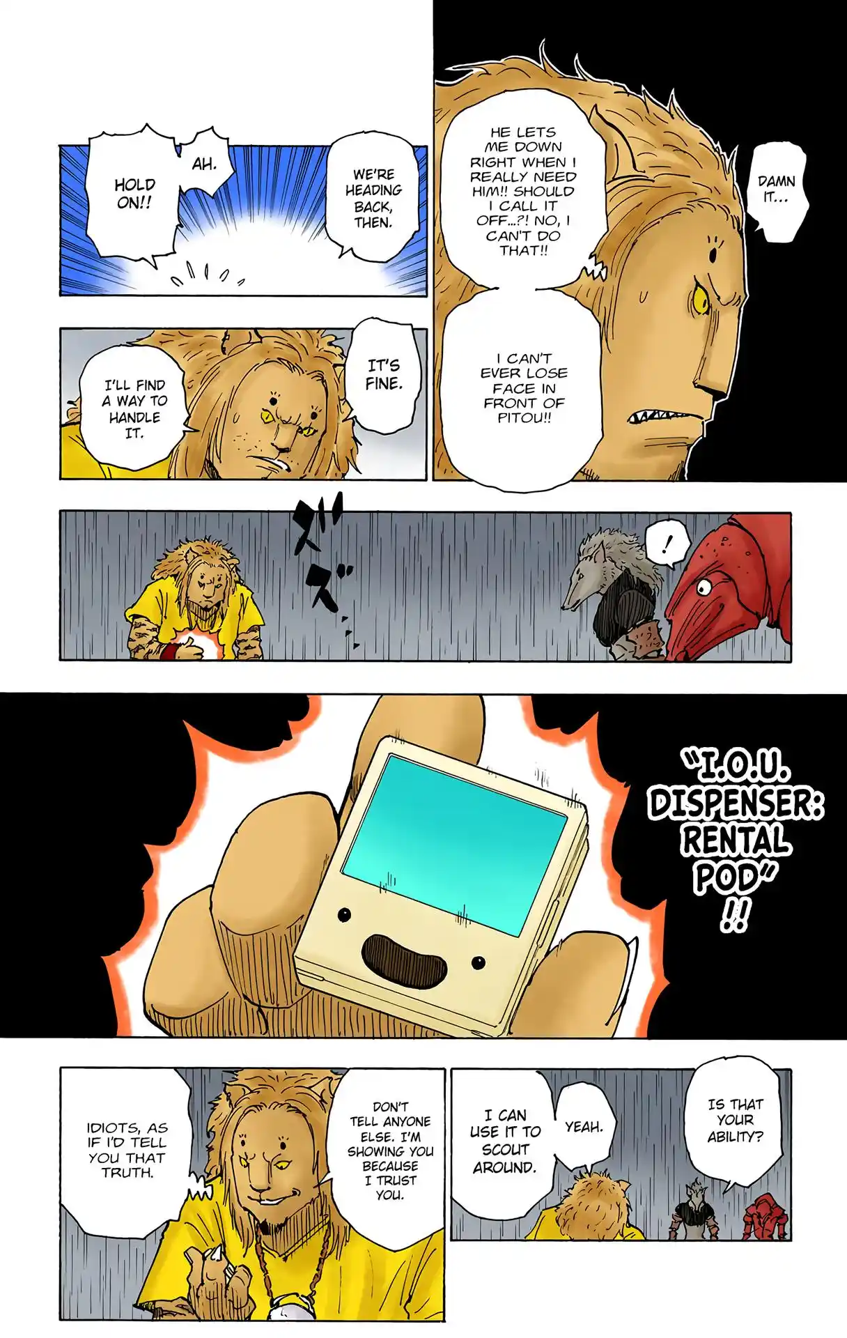 Hunter X Hunter Full Color Vol.24 Chapter 248