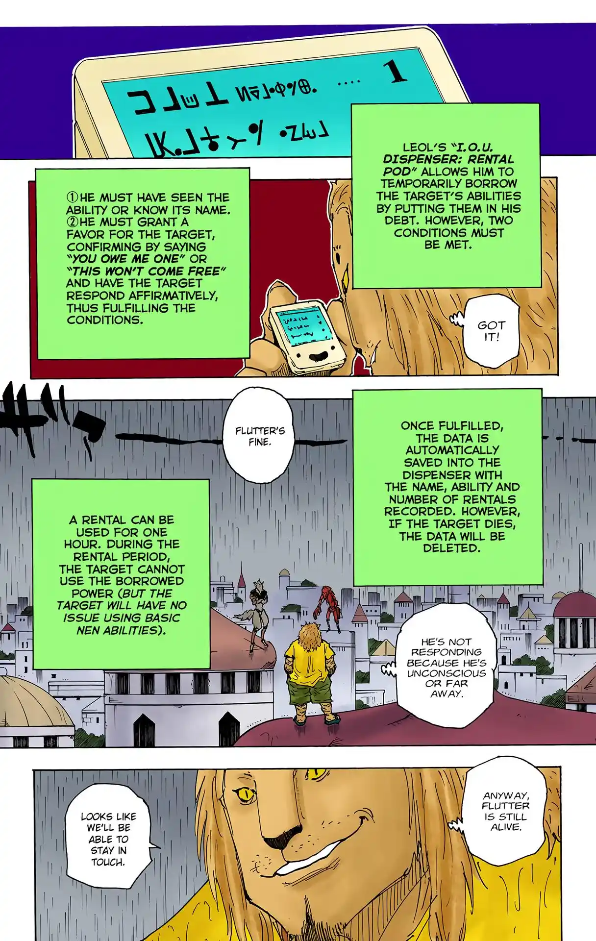 Hunter X Hunter Full Color Vol.24 Chapter 248