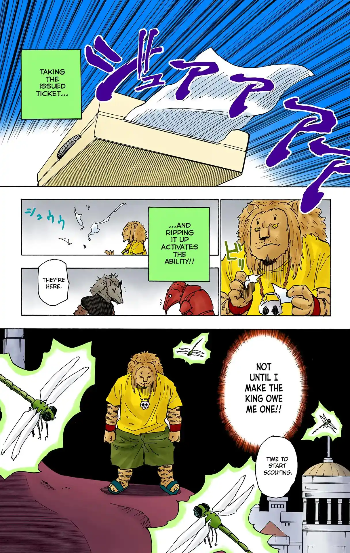 Hunter X Hunter Full Color Vol.24 Chapter 248