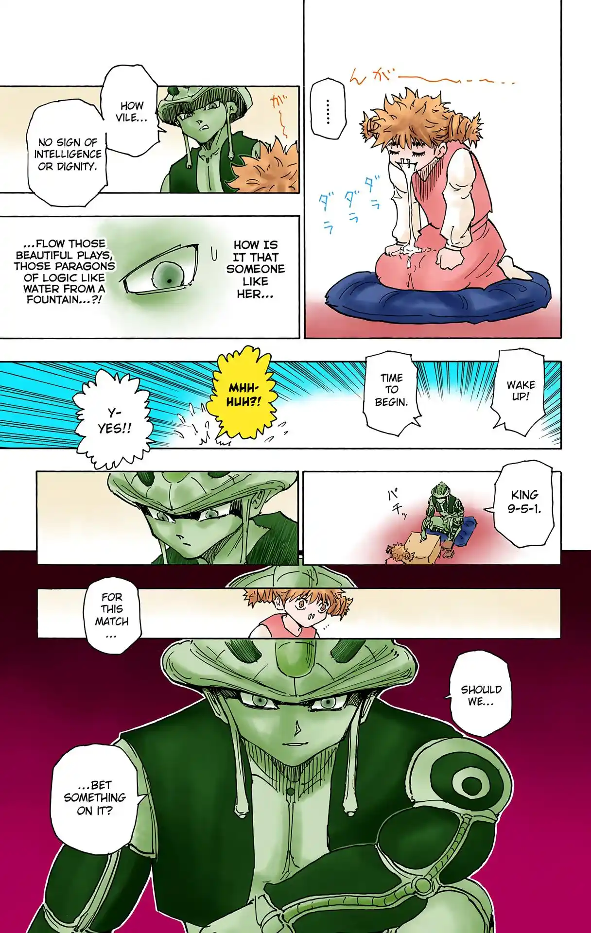 Hunter X Hunter Full Color Vol.24 Chapter 248