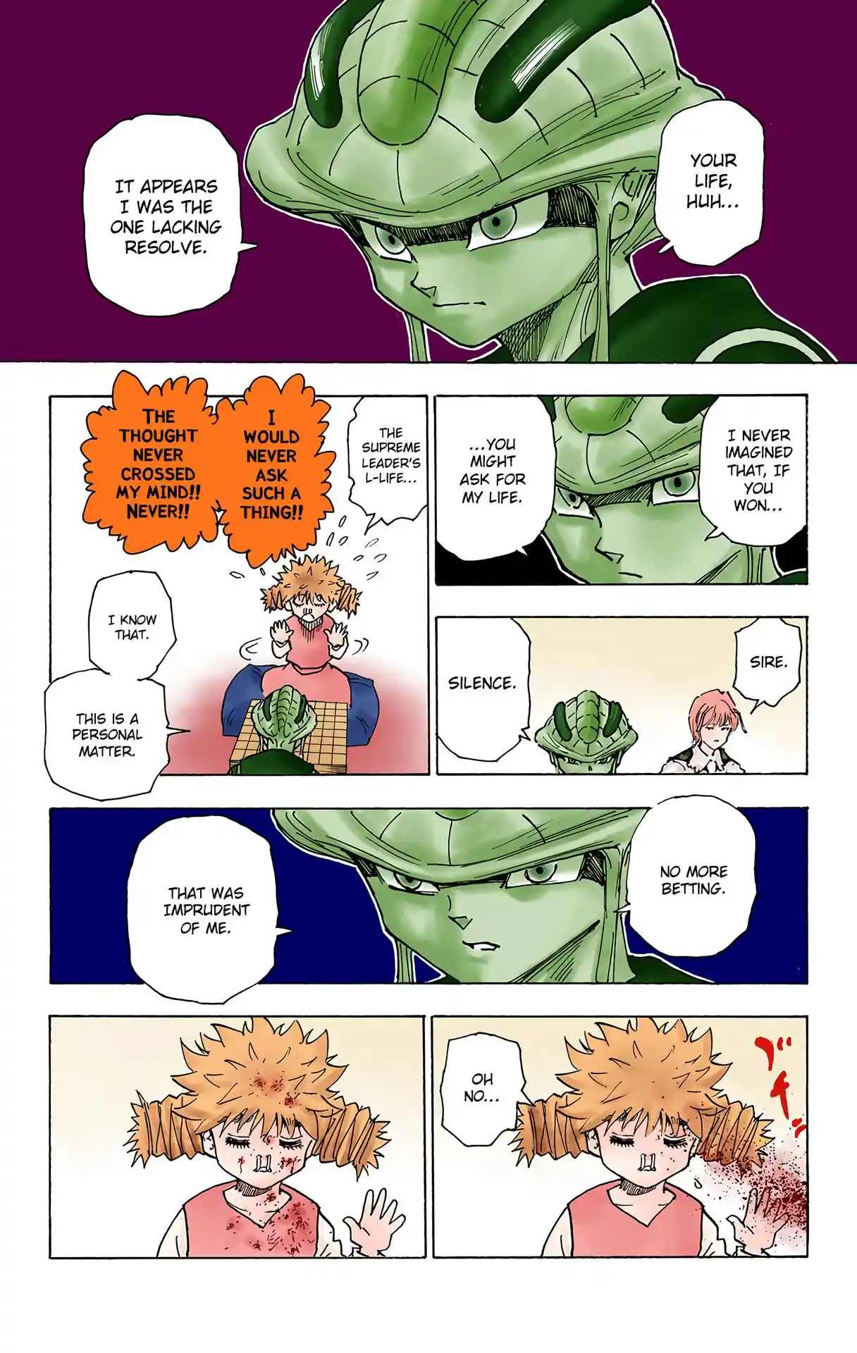 Hunter X Hunter Full Color Vol.24 Chapter 249