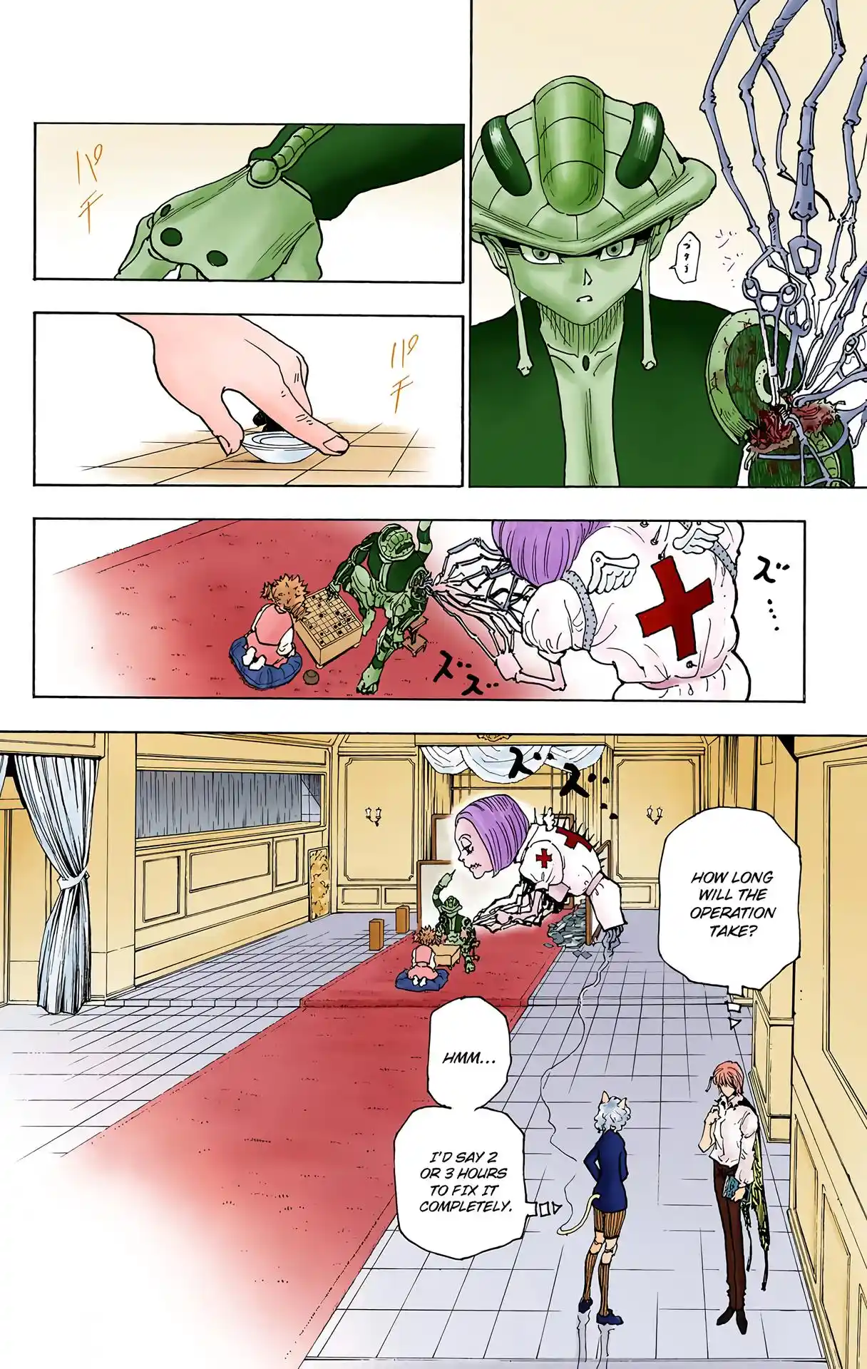 Hunter X Hunter Full Color Vol.24 Chapter 250