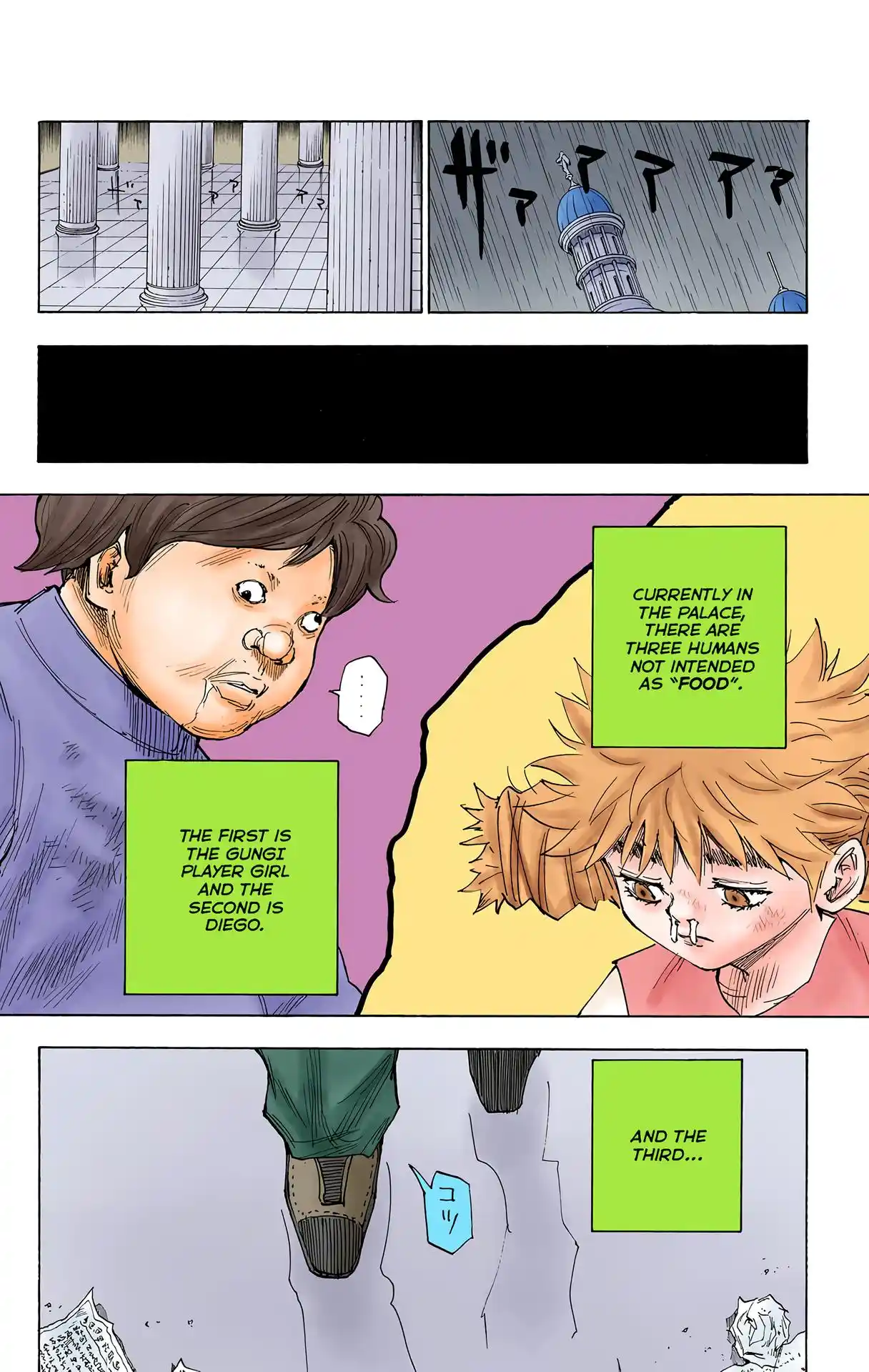 Hunter X Hunter Full Color Vol.24 Chapter 250