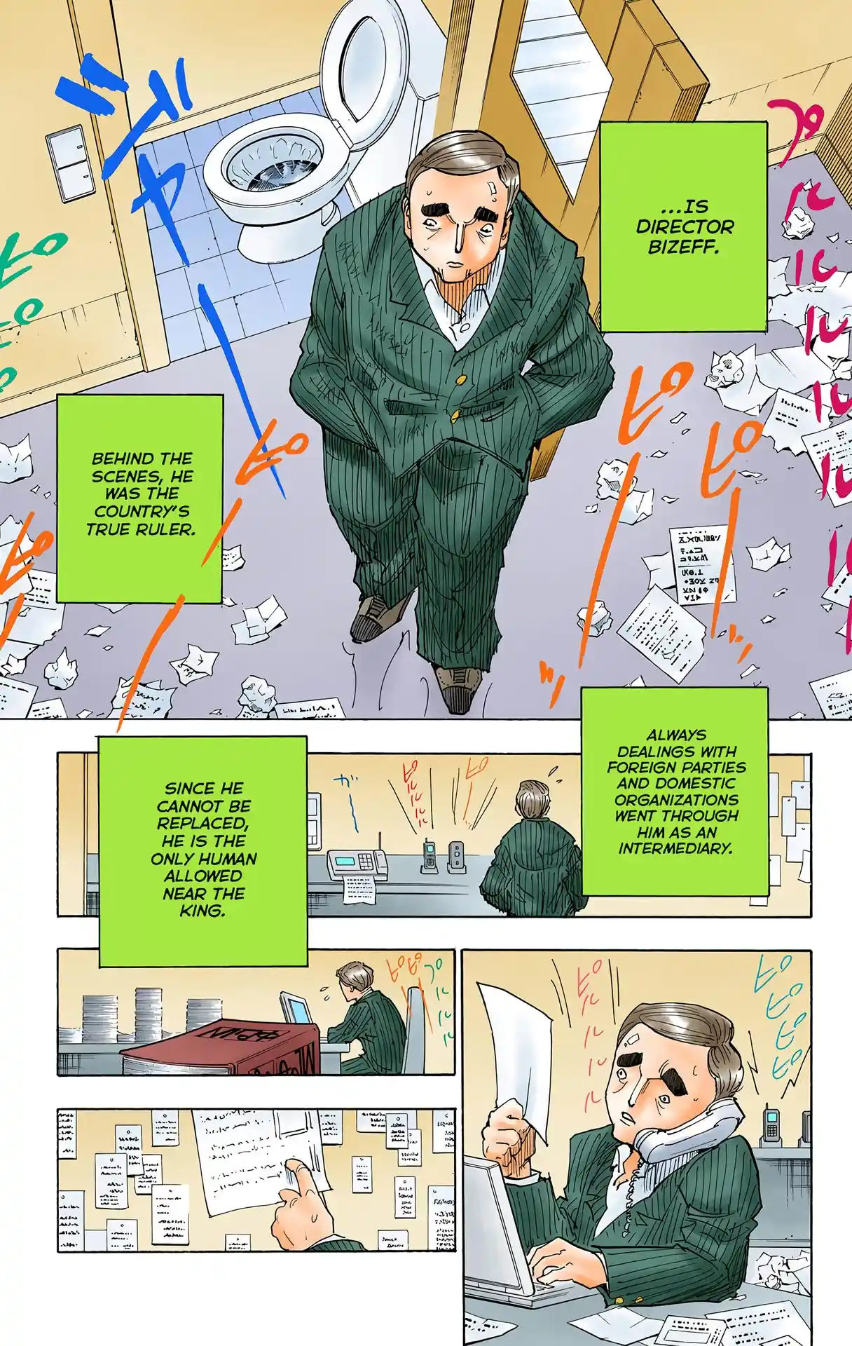 Hunter X Hunter Full Color Vol.24 Chapter 250