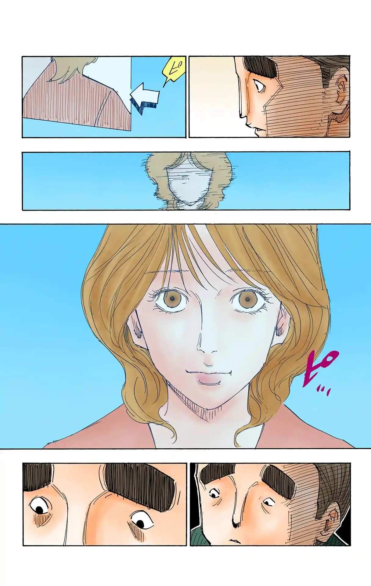 Hunter X Hunter Full Color Vol.24 Chapter 250