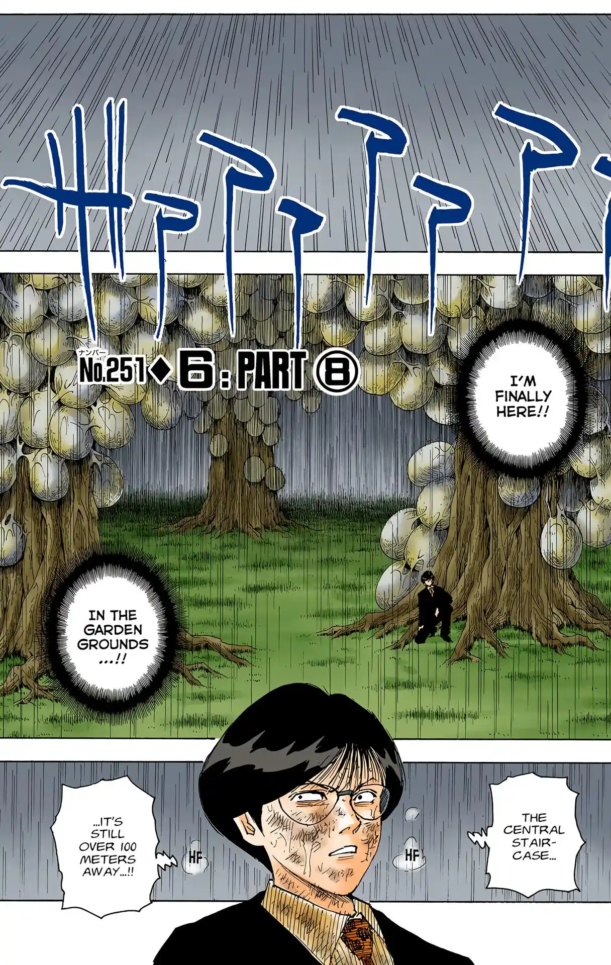 Hunter X Hunter Full Color Vol.24 Chapter 251