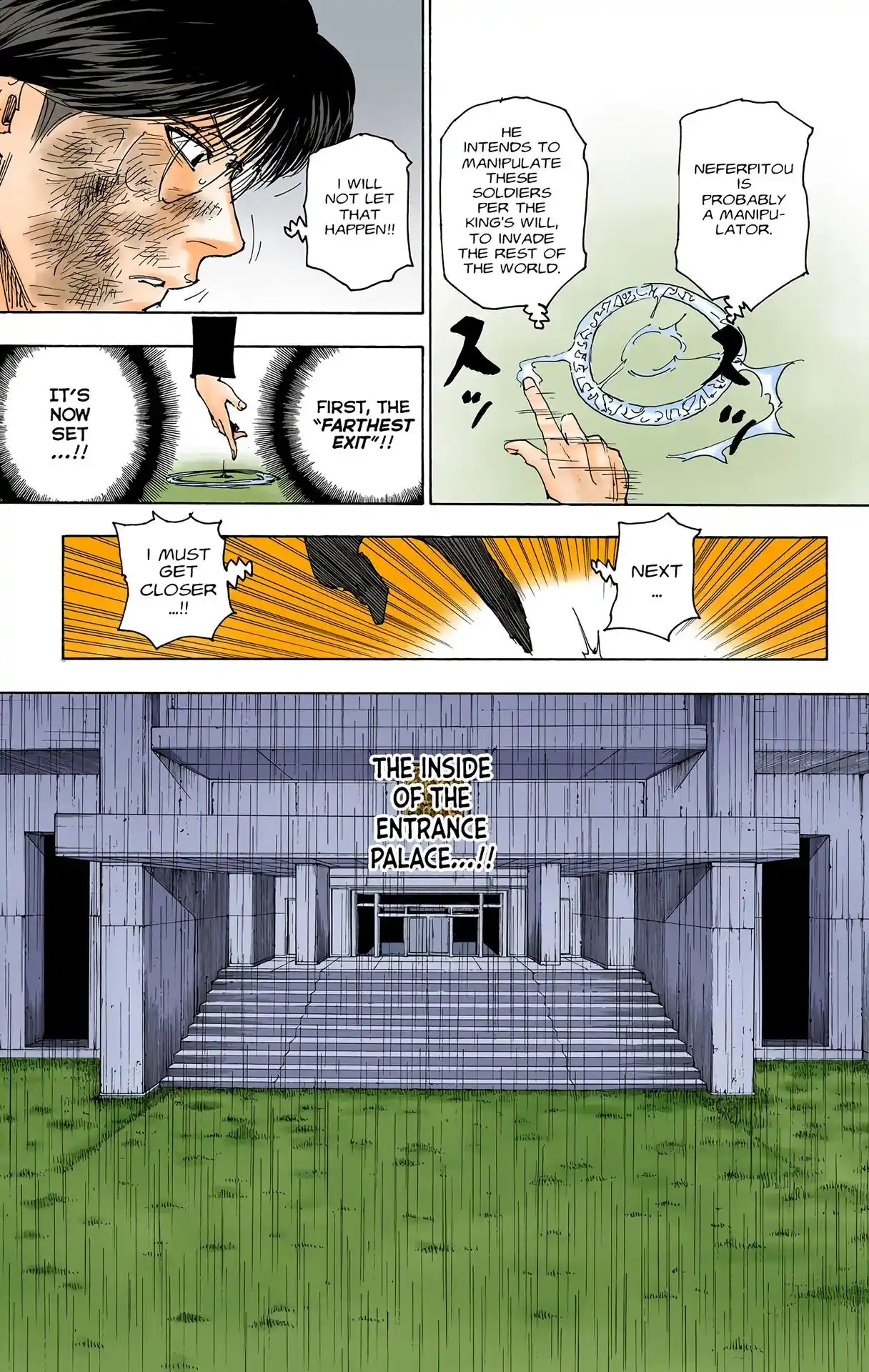 Hunter X Hunter Full Color Vol.24 Chapter 251