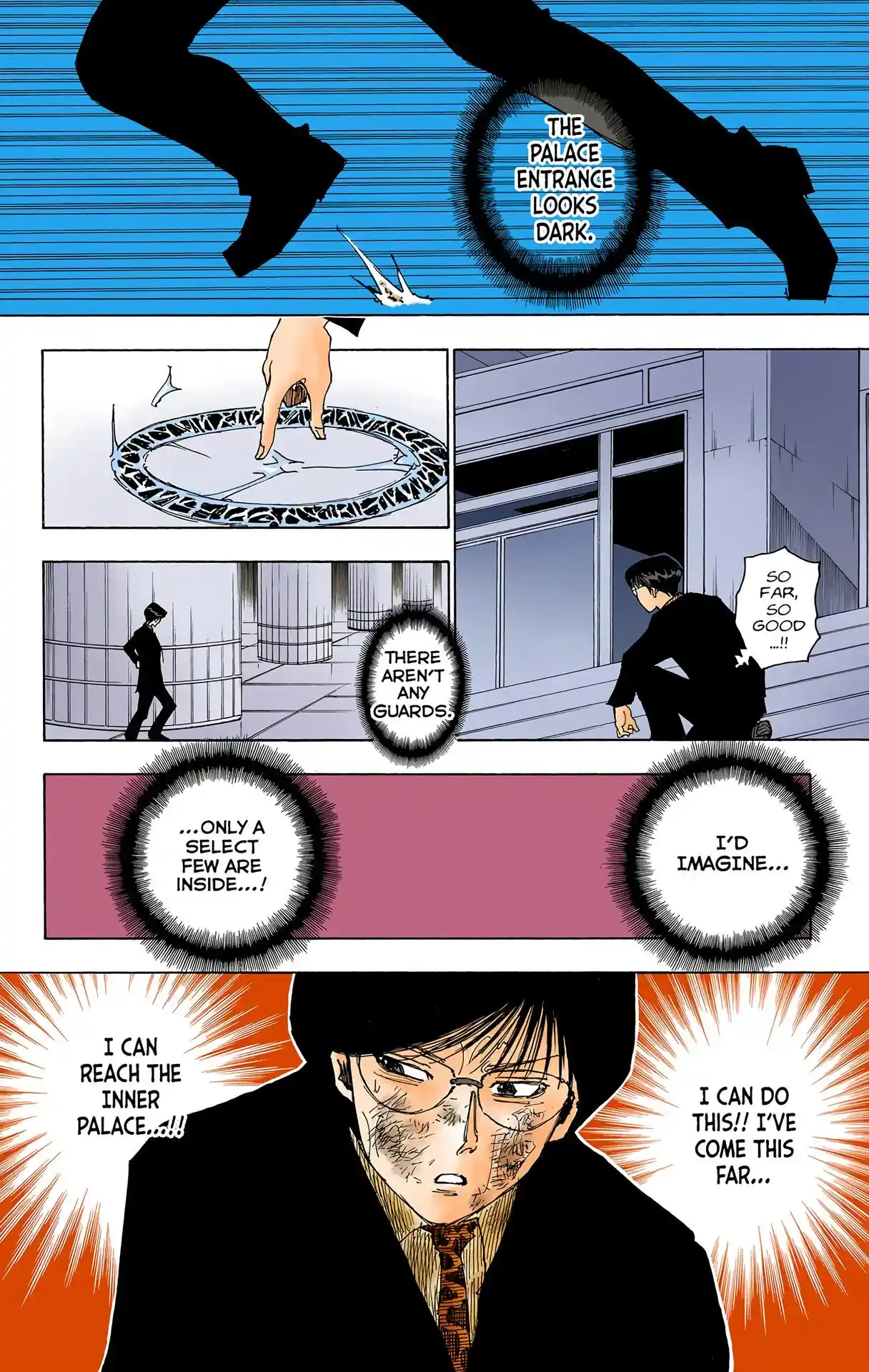 Hunter X Hunter Full Color Vol.24 Chapter 251