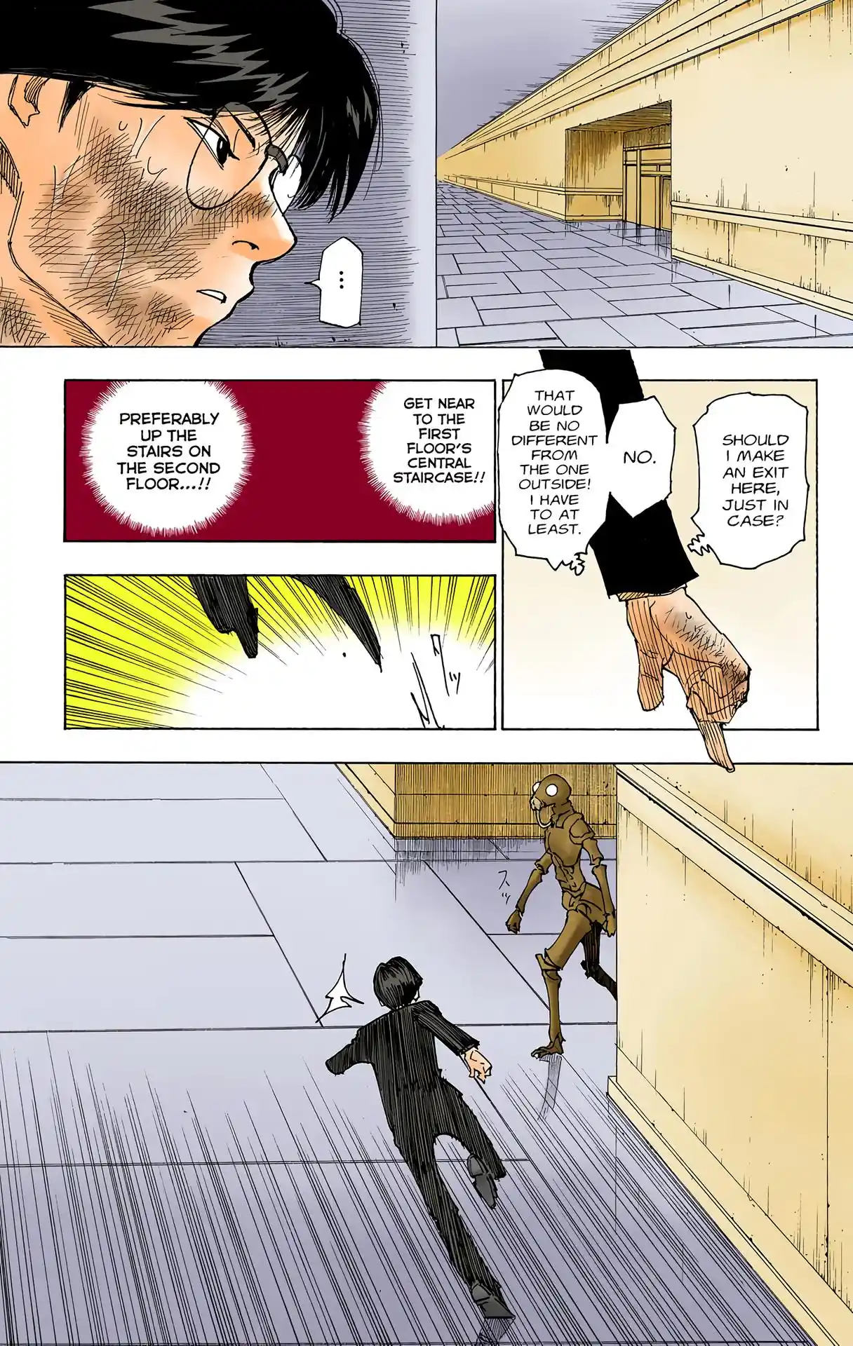 Hunter X Hunter Full Color Vol.24 Chapter 251