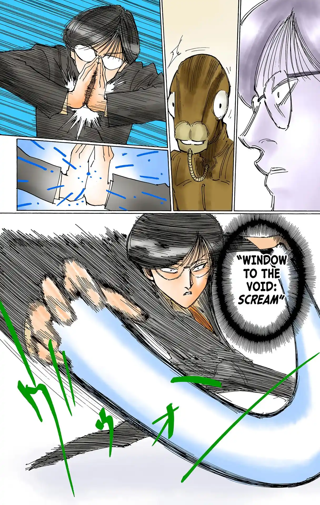 Hunter X Hunter Full Color Vol.24 Chapter 251