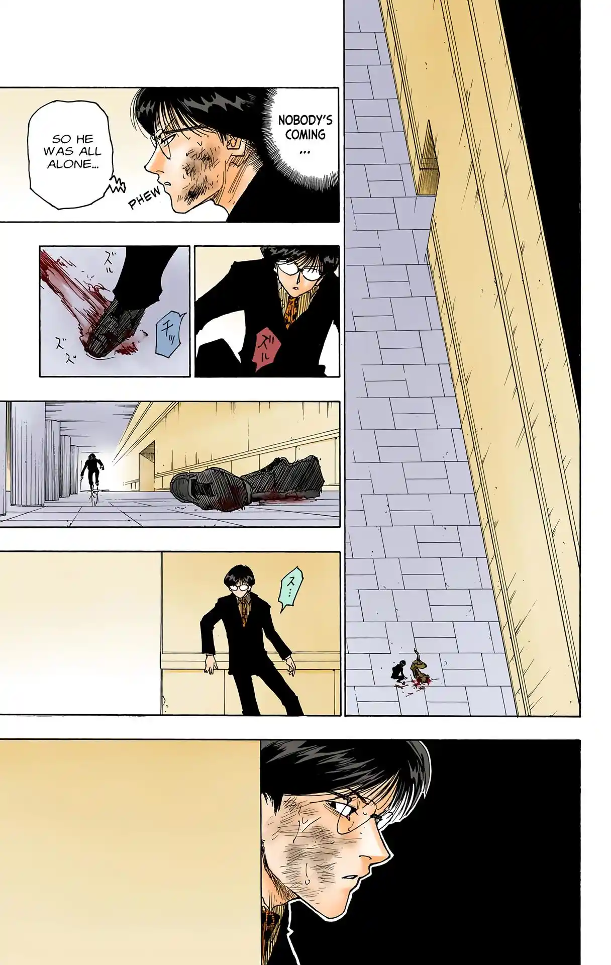 Hunter X Hunter Full Color Vol.24 Chapter 251