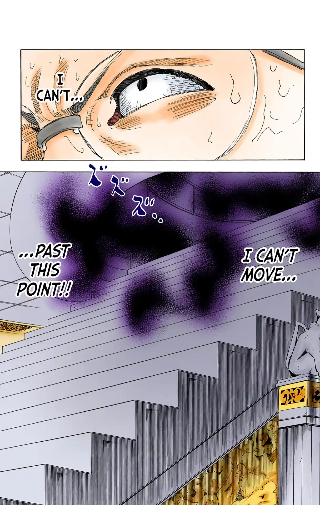 Hunter X Hunter Full Color Vol.24 Chapter 251