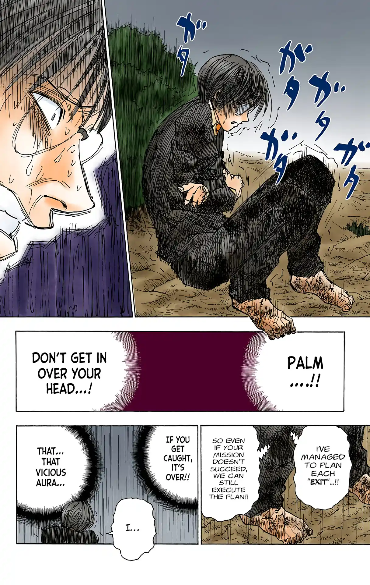 Hunter X Hunter Full Color Vol.24 Chapter 252