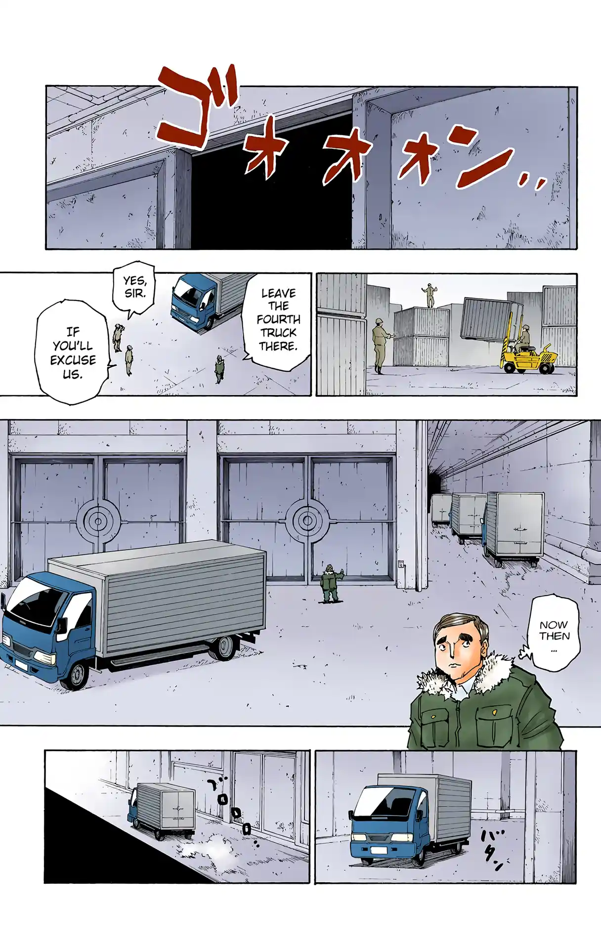 Hunter X Hunter Full Color Vol.24 Chapter 252