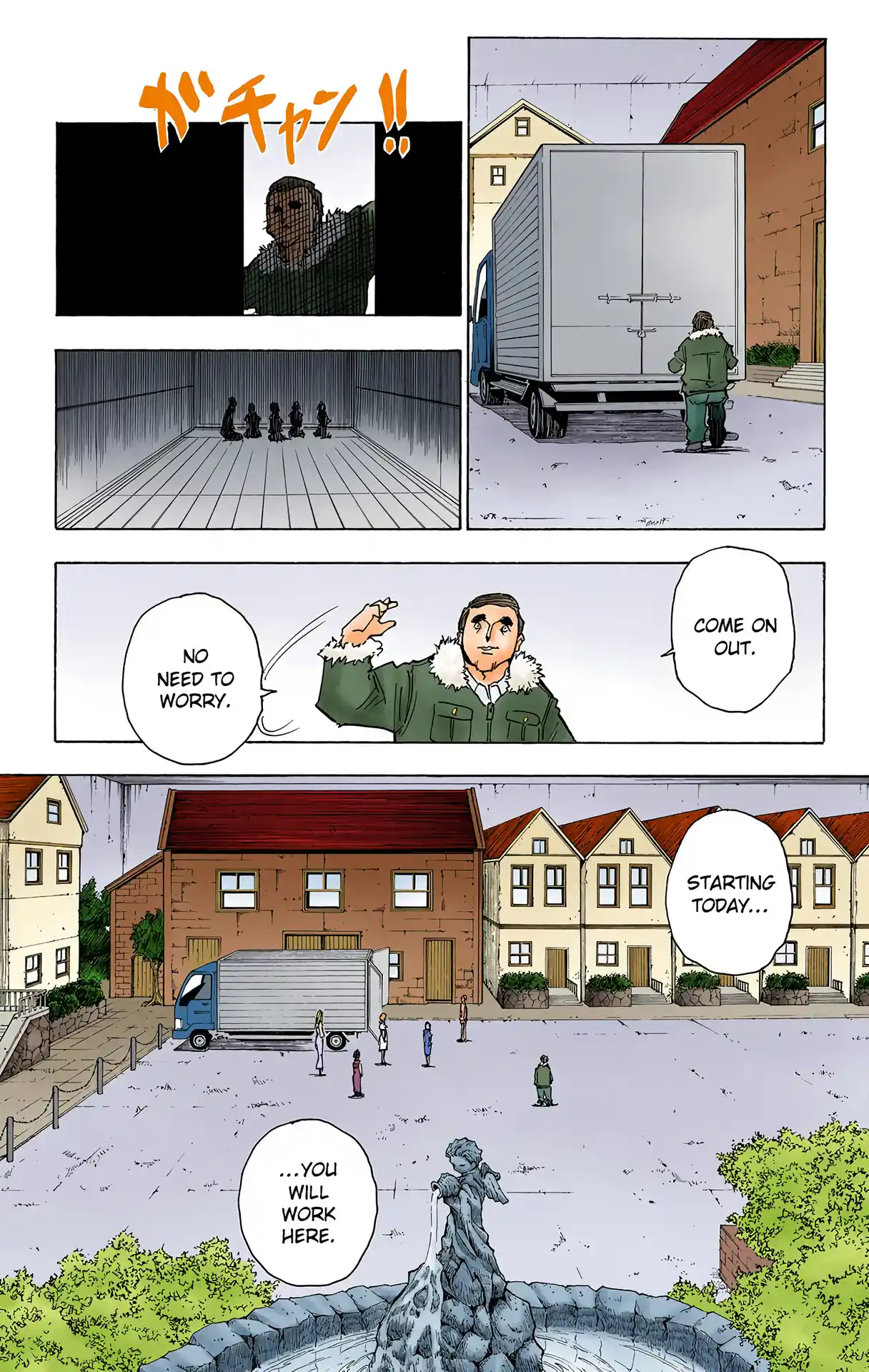 Hunter X Hunter Full Color Vol.24 Chapter 252
