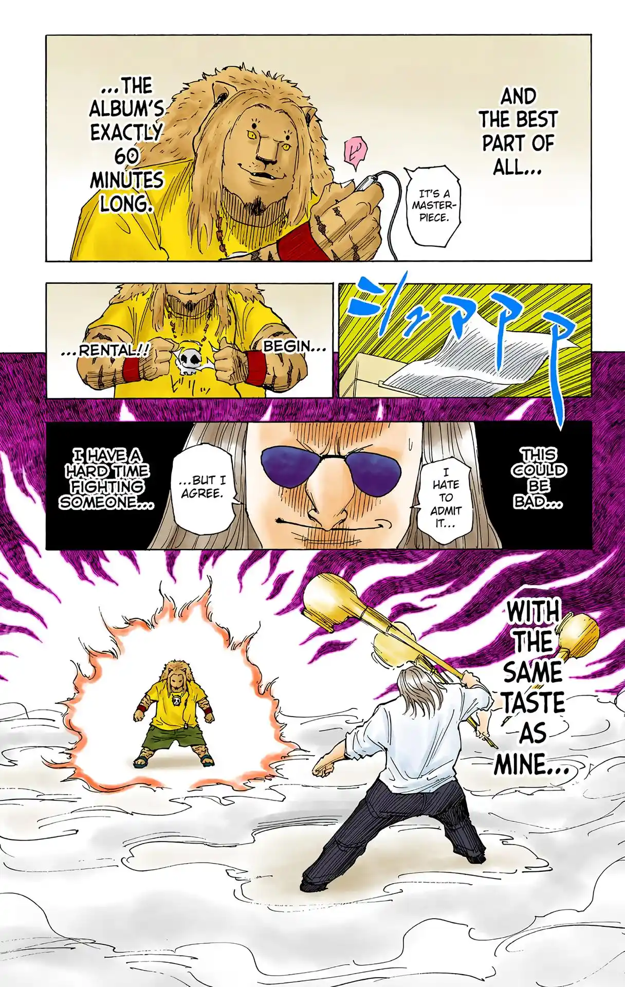 Hunter X Hunter Full Color Vol.24 Chapter 253