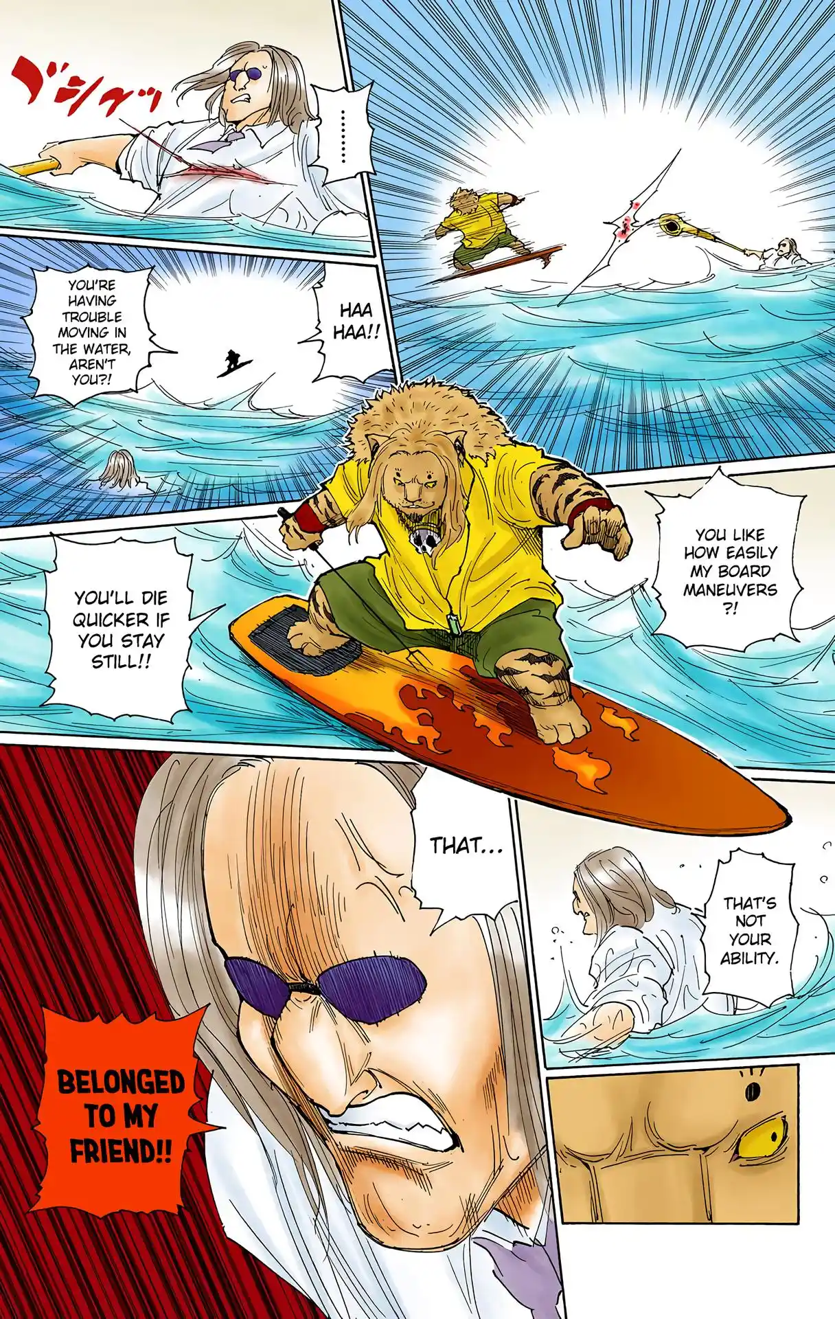 Hunter X Hunter Full Color Vol.24 Chapter 253