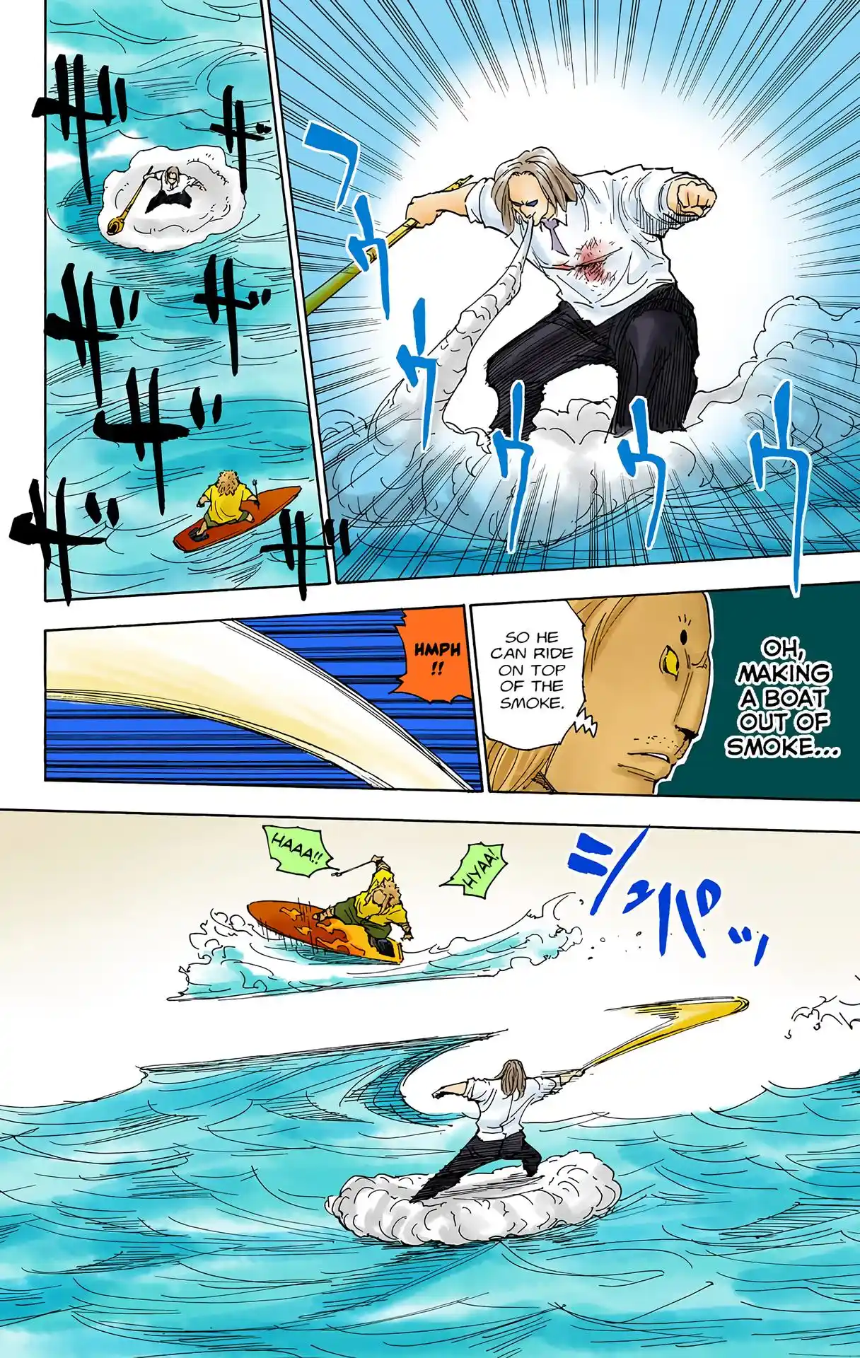 Hunter X Hunter Full Color Vol.24 Chapter 253