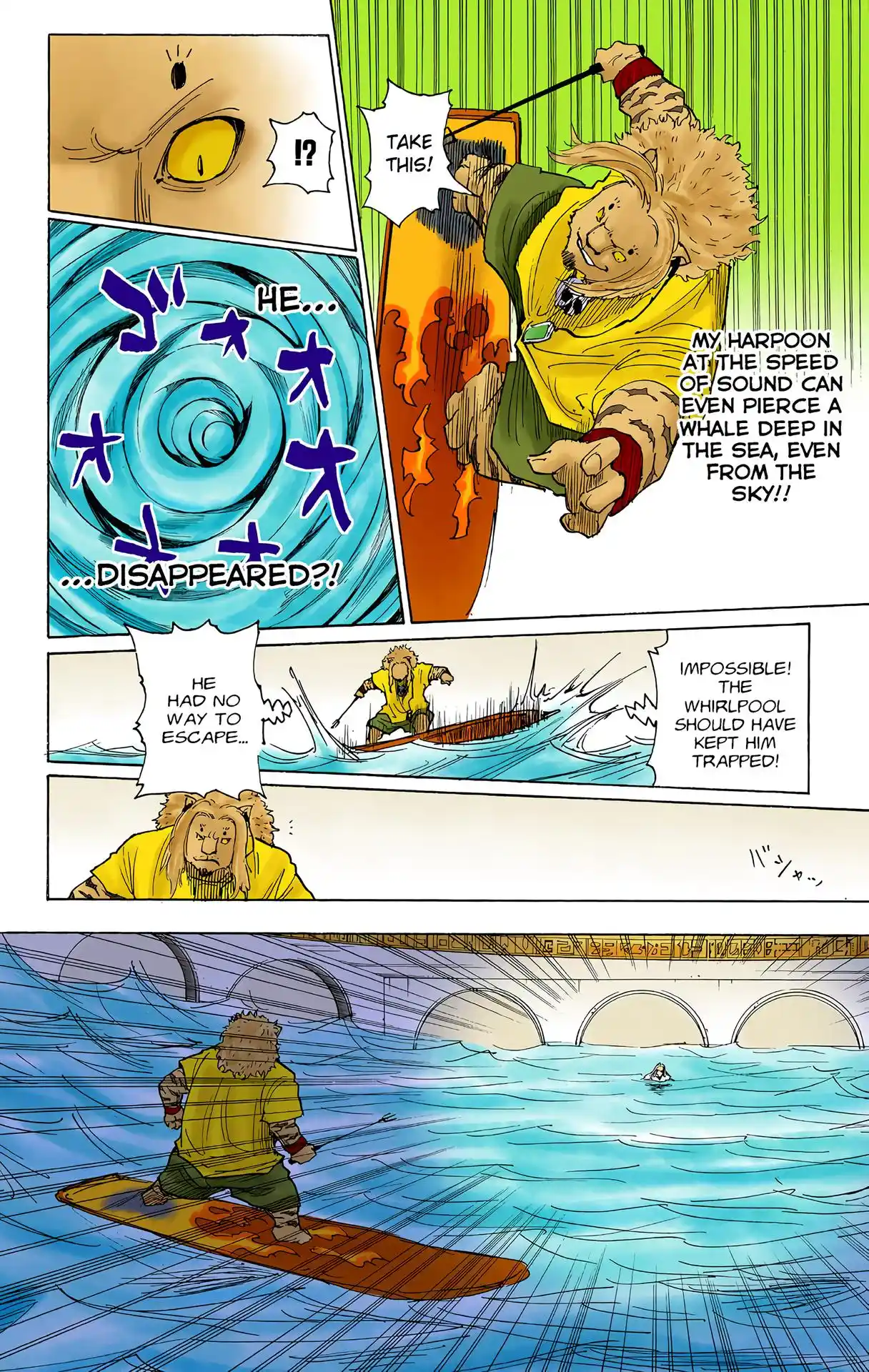 Hunter X Hunter Full Color Vol.24 Chapter 253