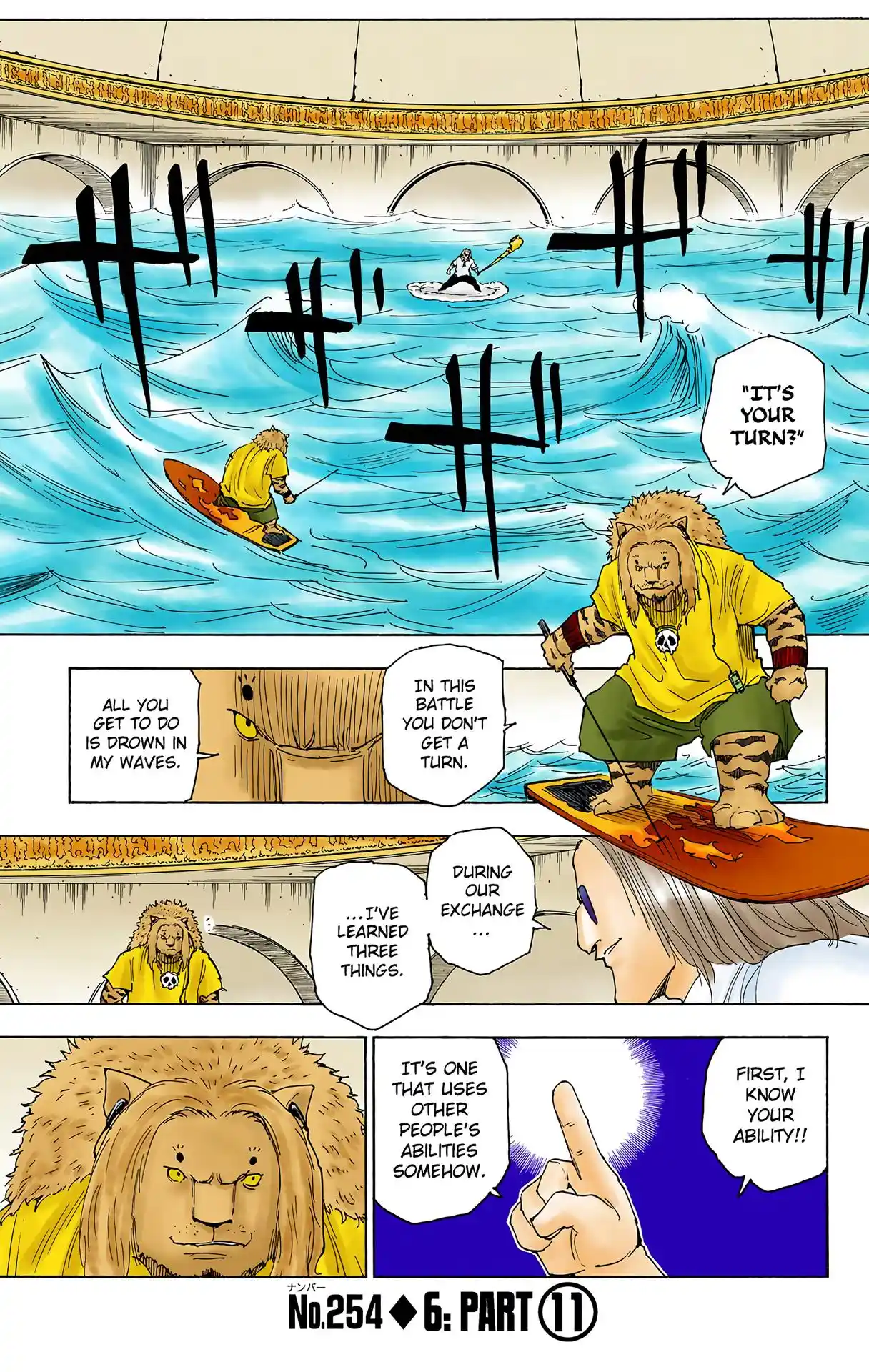 Hunter X Hunter Full Color Vol.24 Chapter 254