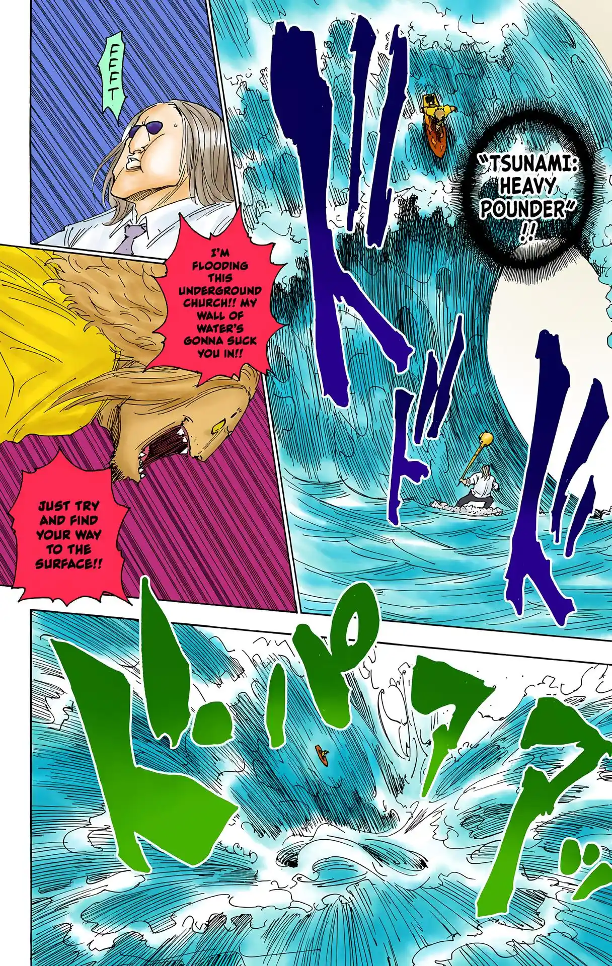 Hunter X Hunter Full Color Vol.24 Chapter 254
