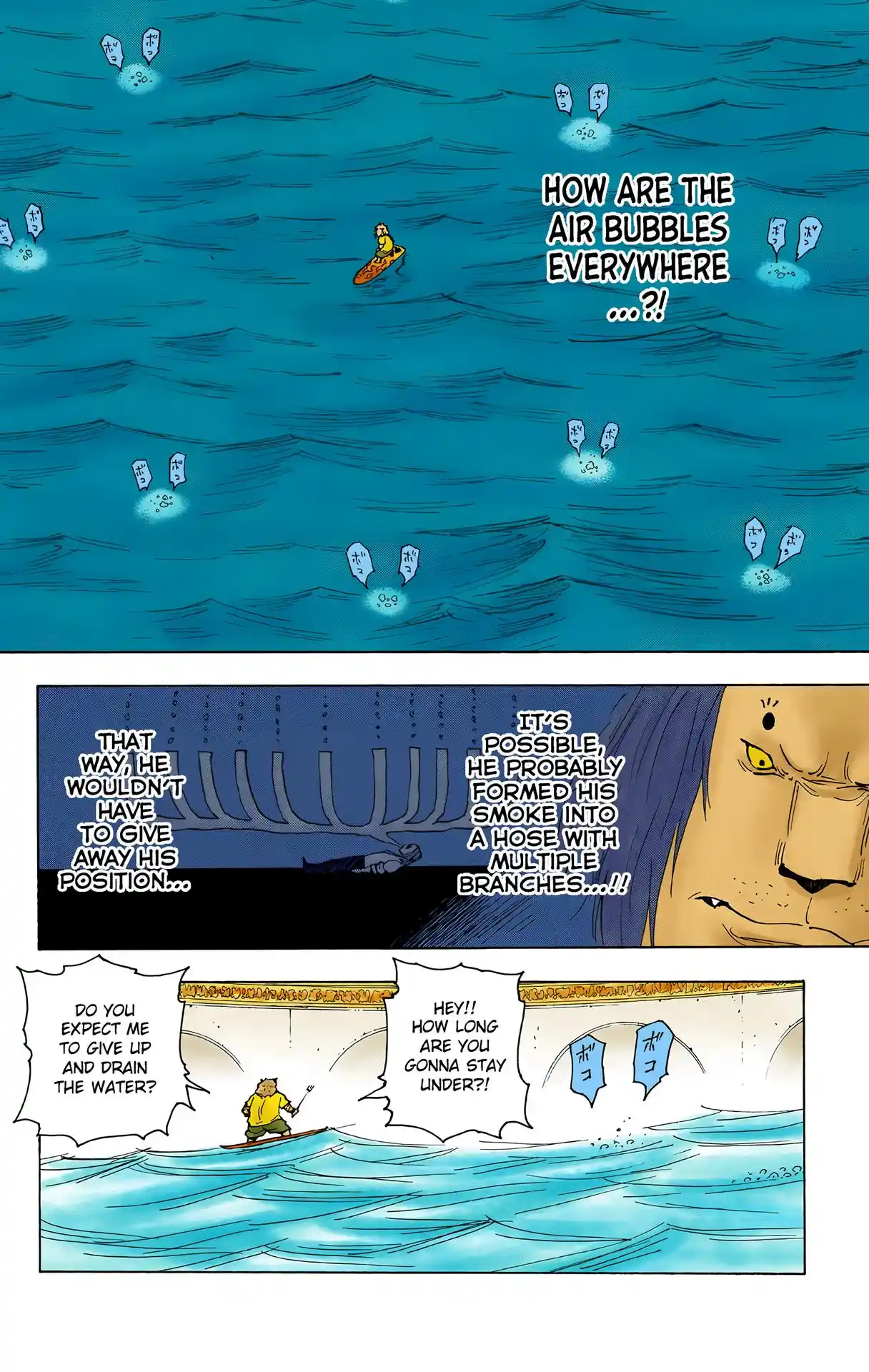 Hunter X Hunter Full Color Vol.24 Chapter 254