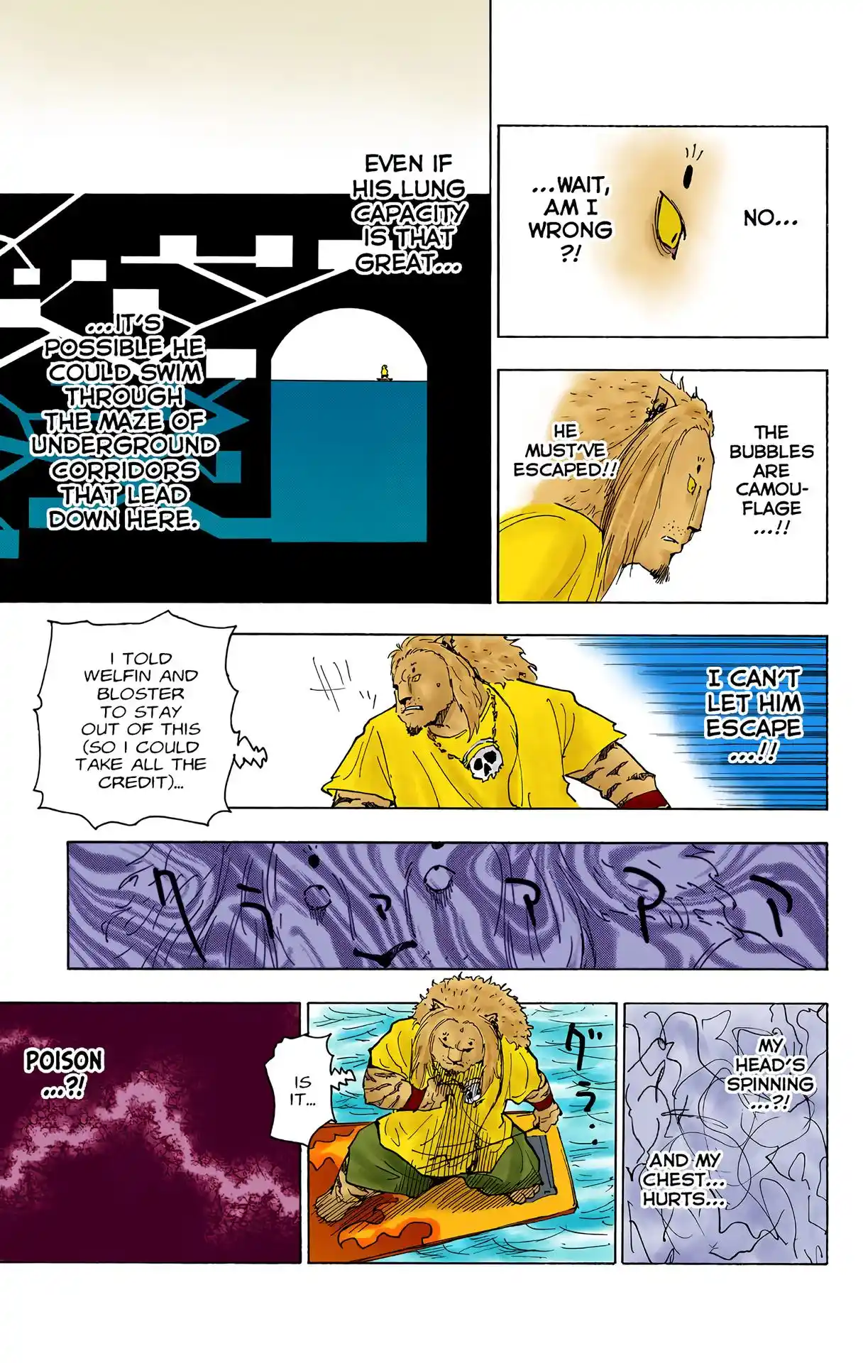 Hunter X Hunter Full Color Vol.24 Chapter 254