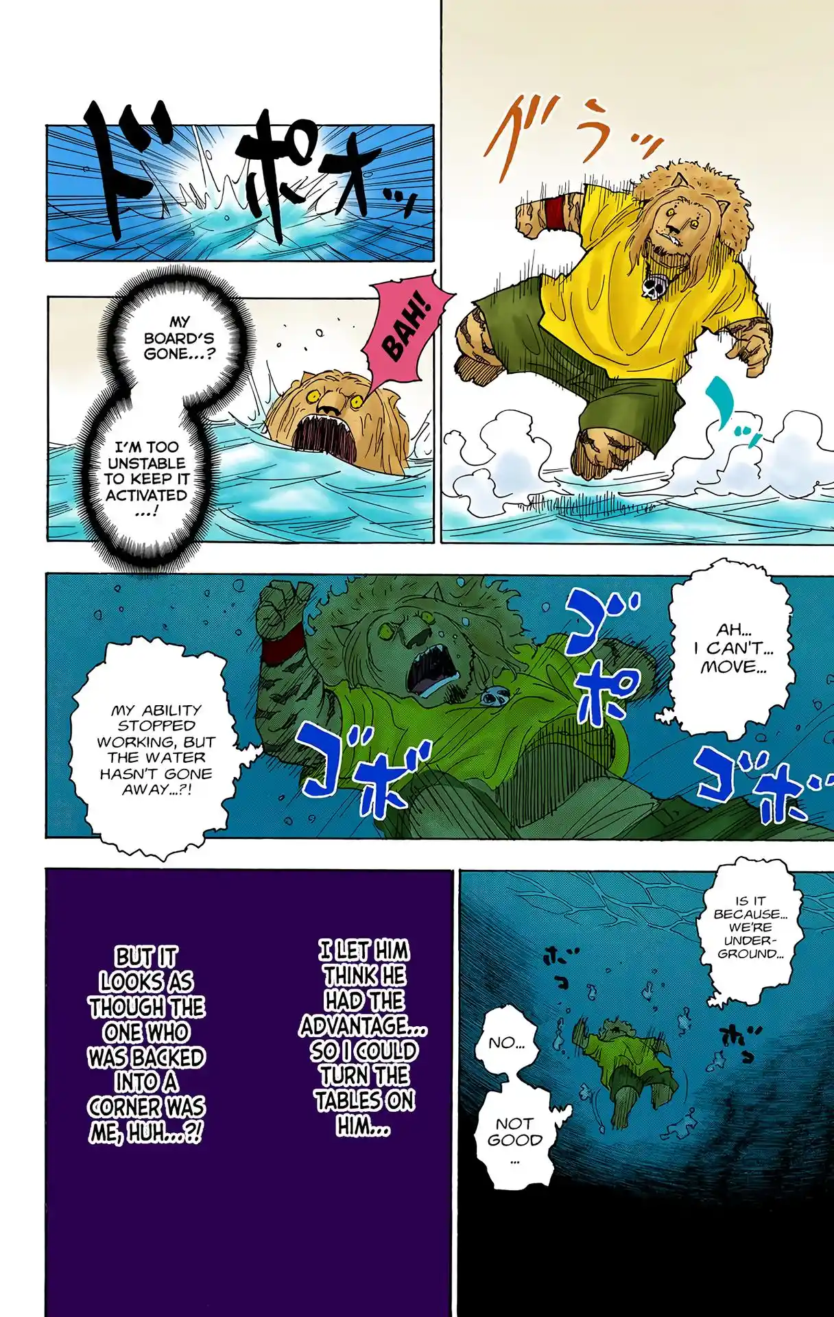 Hunter X Hunter Full Color Vol.24 Chapter 254