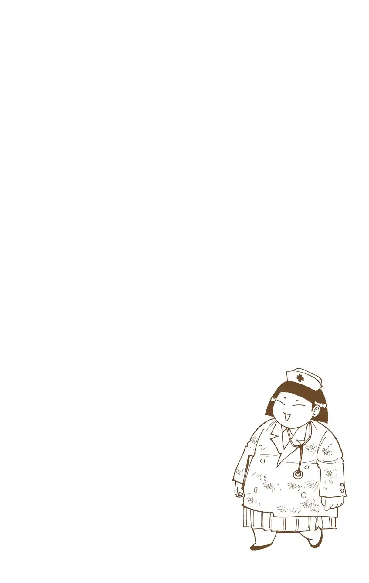 Hunter X Hunter Full Color Vol.24 Chapter 255