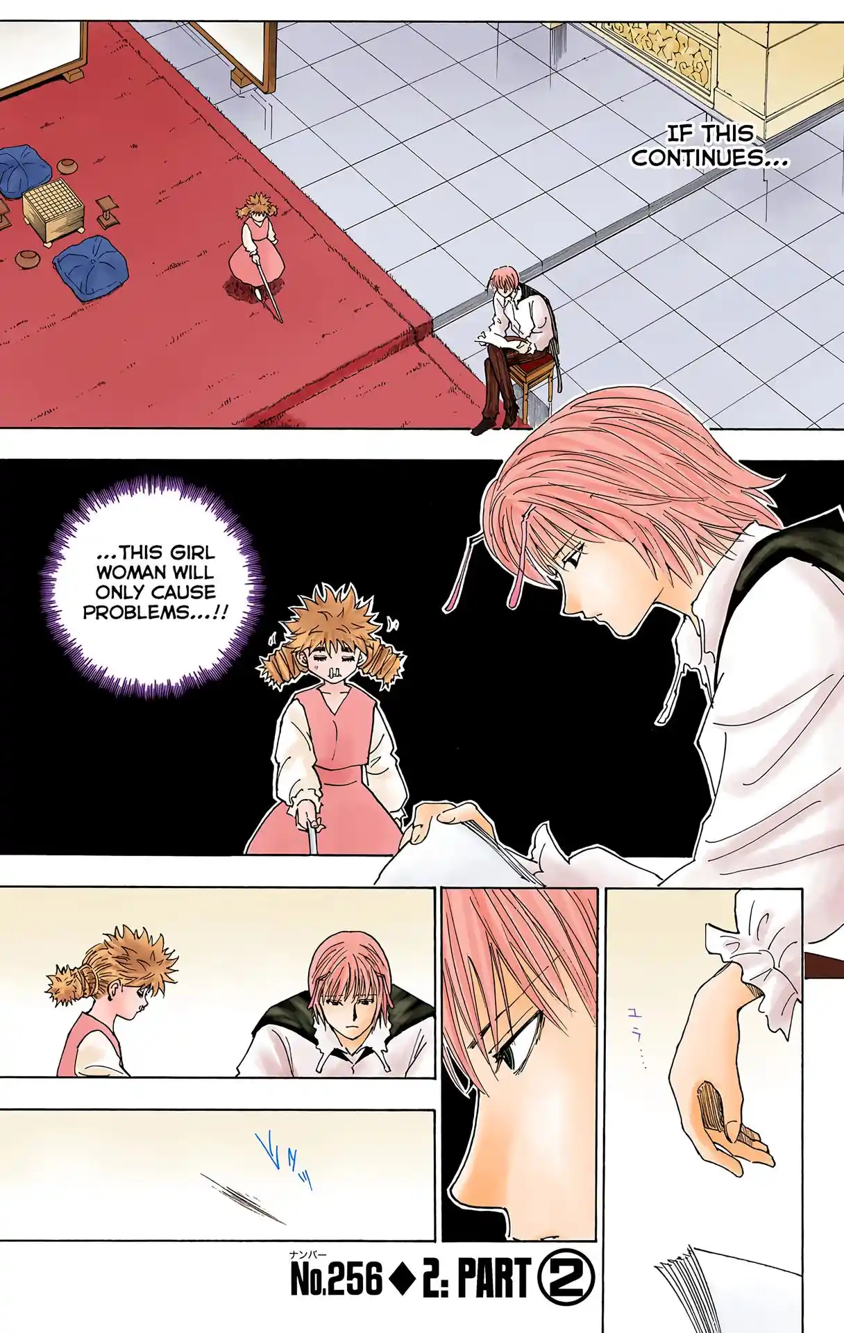 Hunter X Hunter Full Color Vol.24 Chapter 256