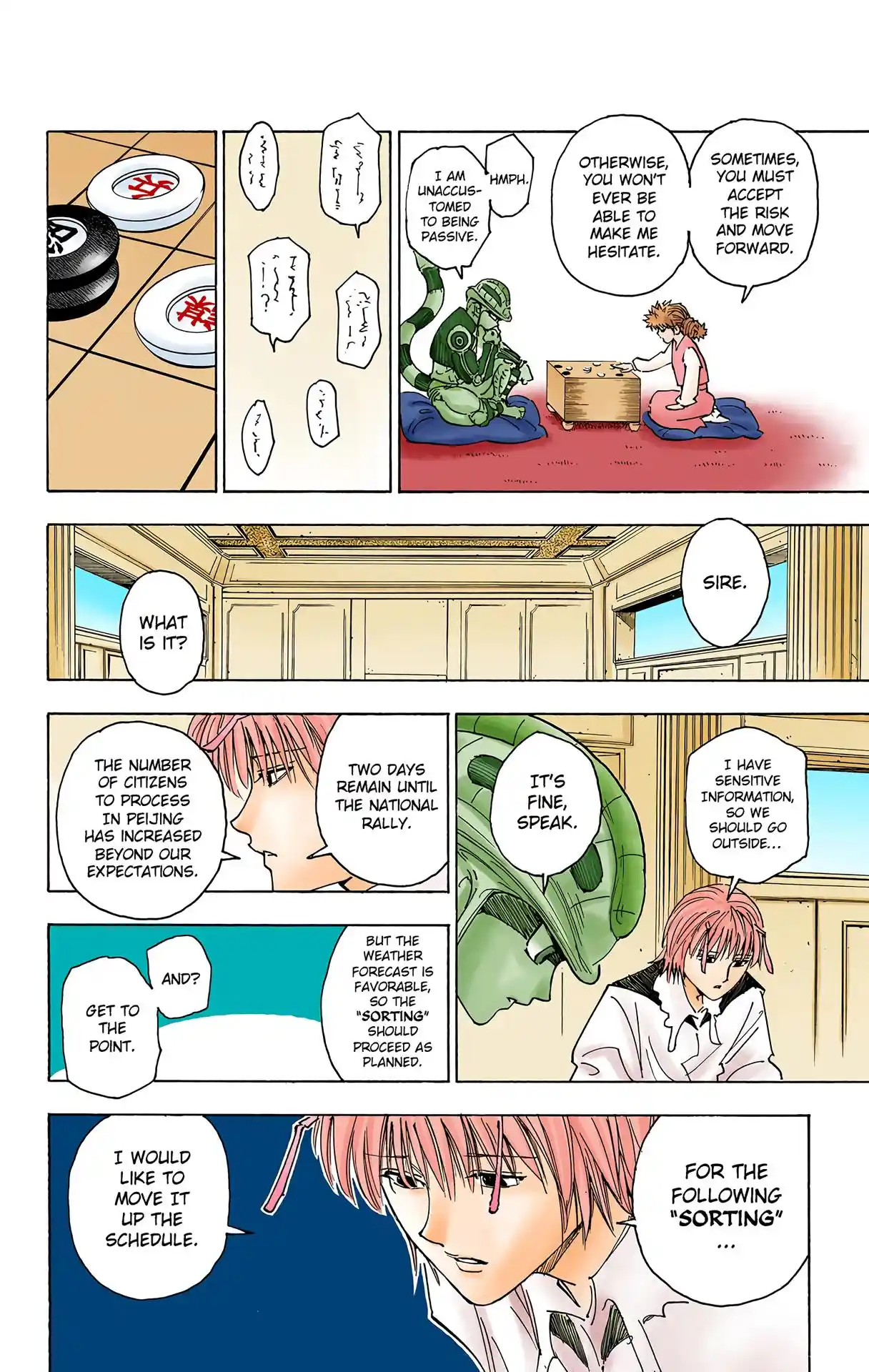 Hunter X Hunter Full Color Vol.24 Chapter 256