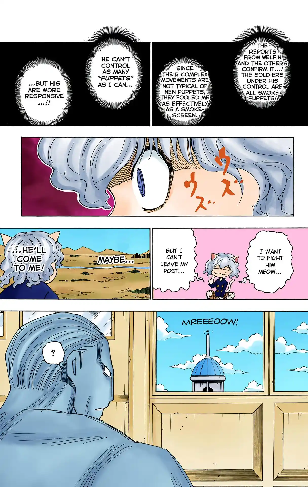 Hunter X Hunter Full Color Vol.24 Chapter 256