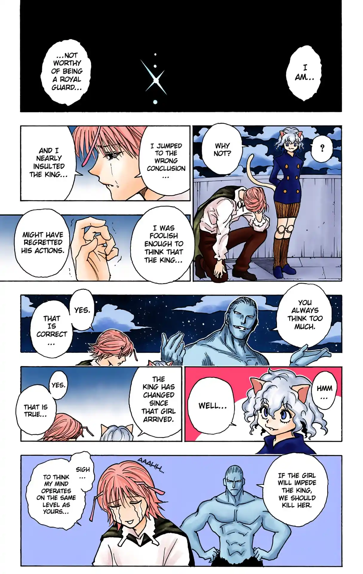 Hunter X Hunter Full Color Vol.24 Chapter 258