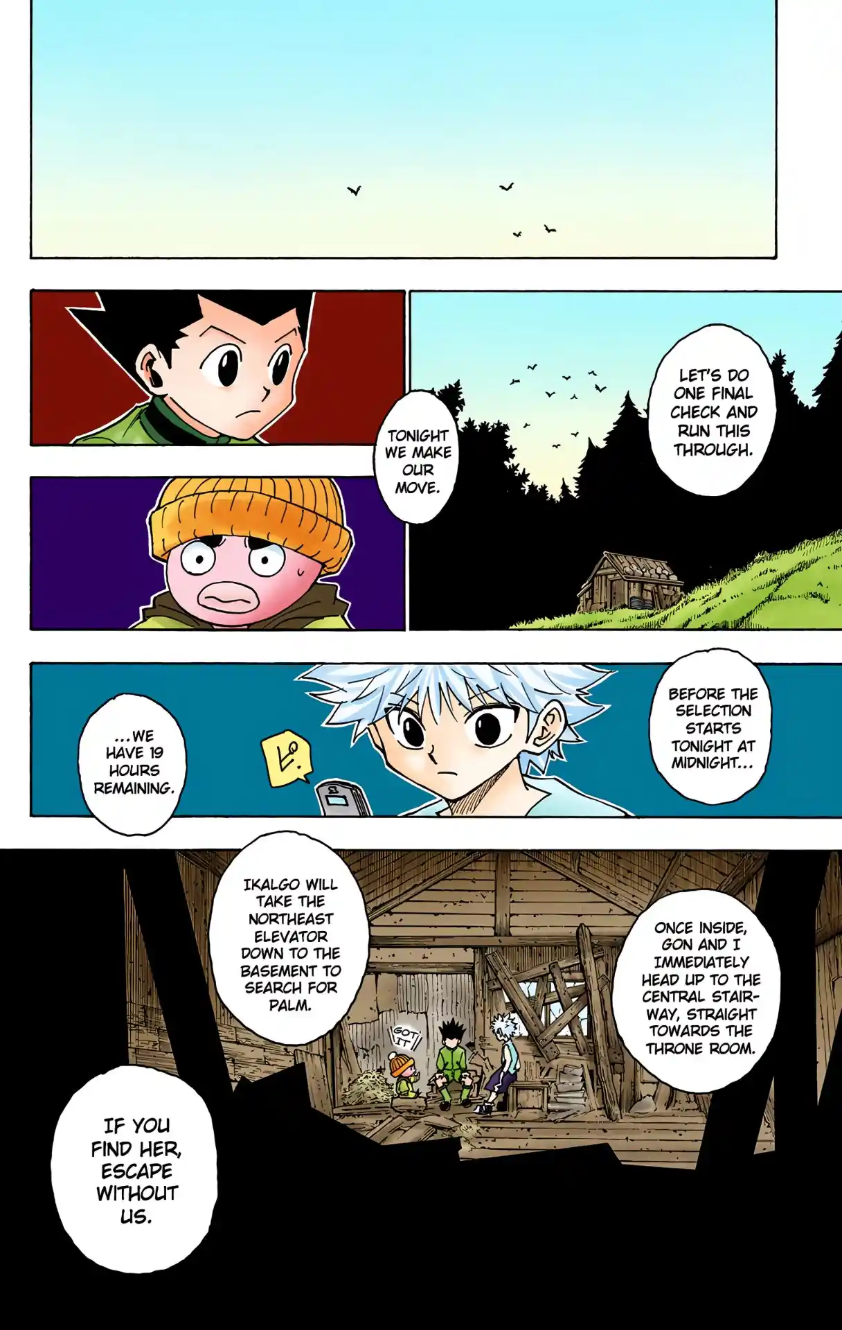 Hunter X Hunter Full Color Vol.24 Chapter 258