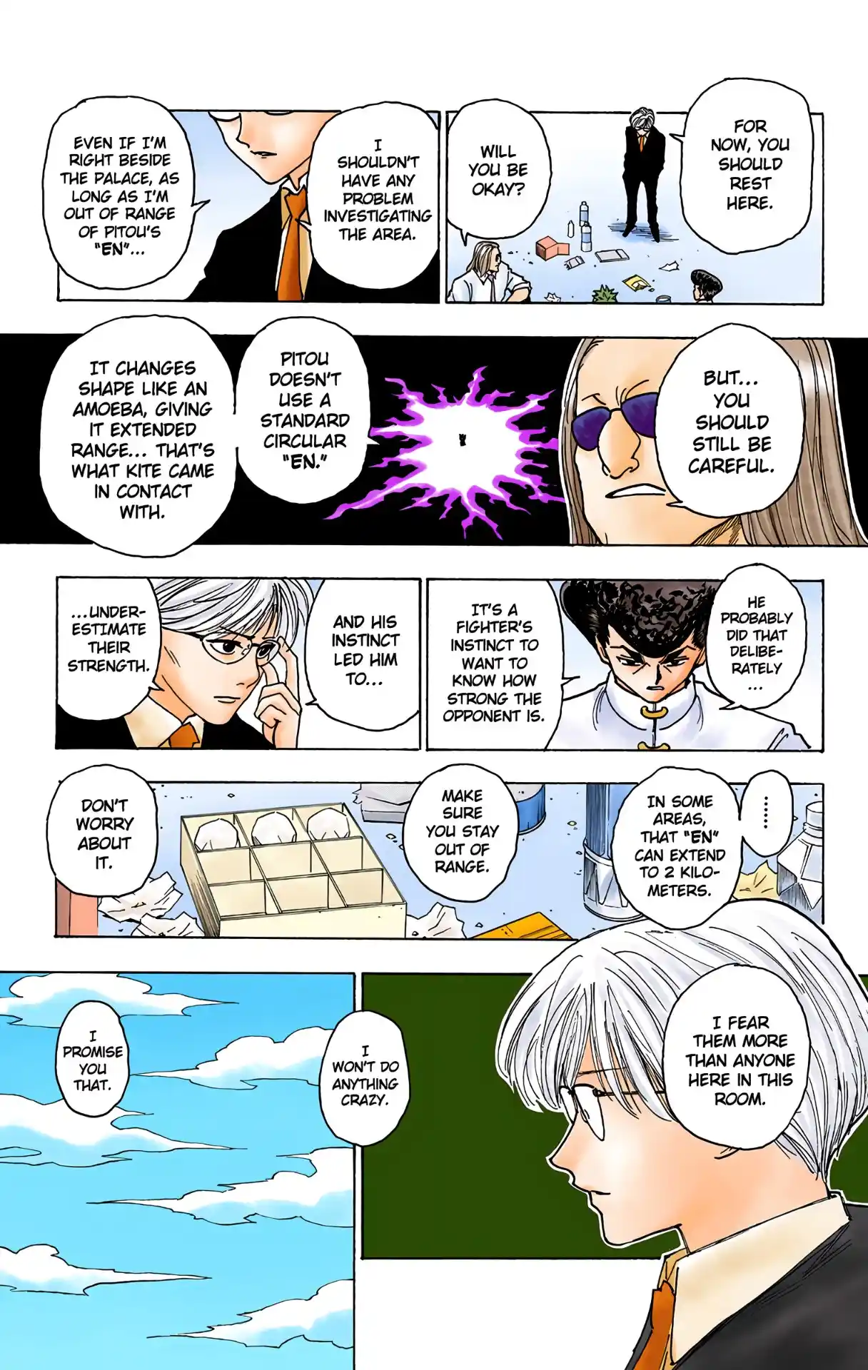 Hunter X Hunter Full Color Vol.24 Chapter 259