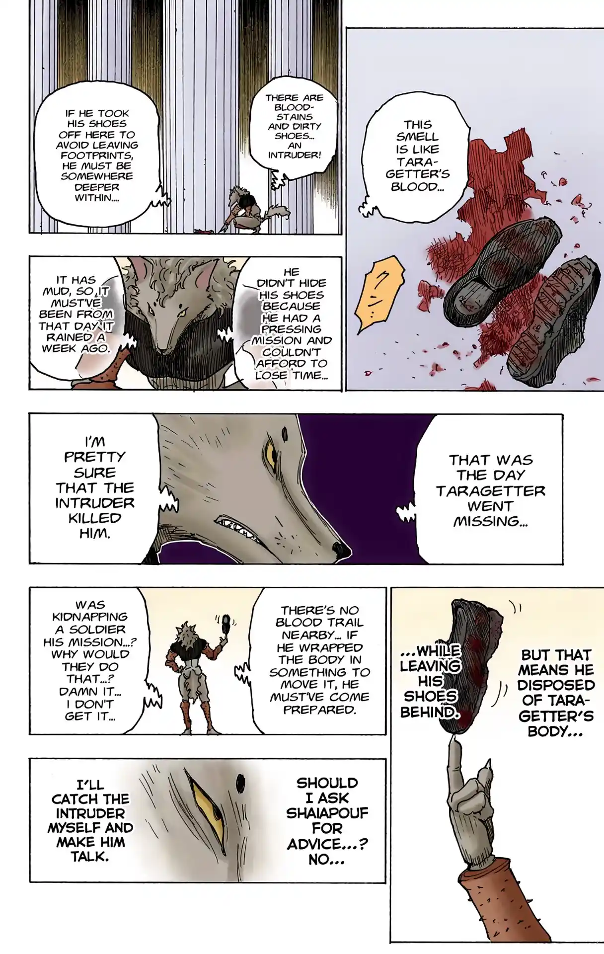 Hunter X Hunter Full Color Vol.25 Chapter 261