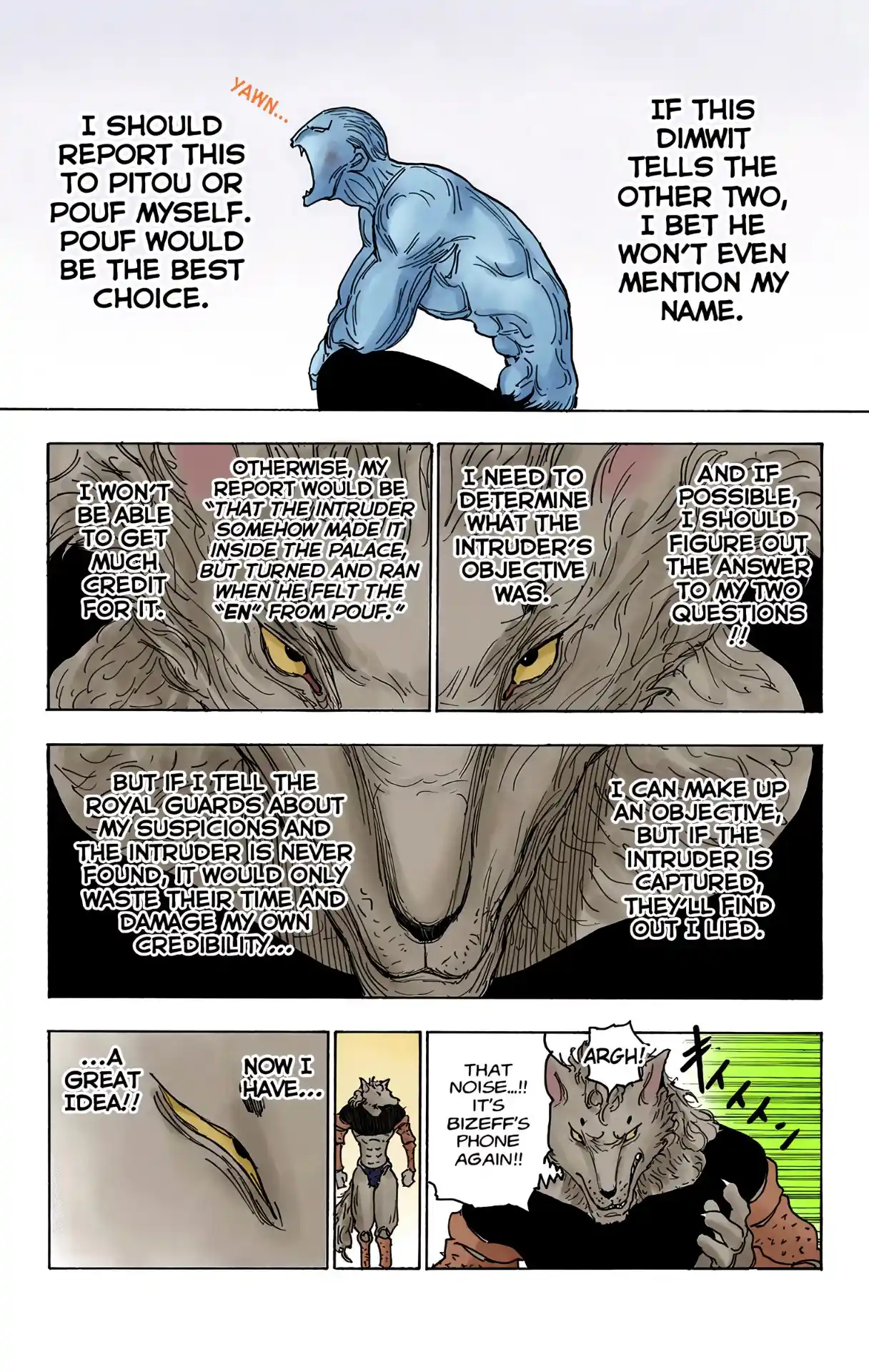 Hunter X Hunter Full Color Vol.25 Chapter 262